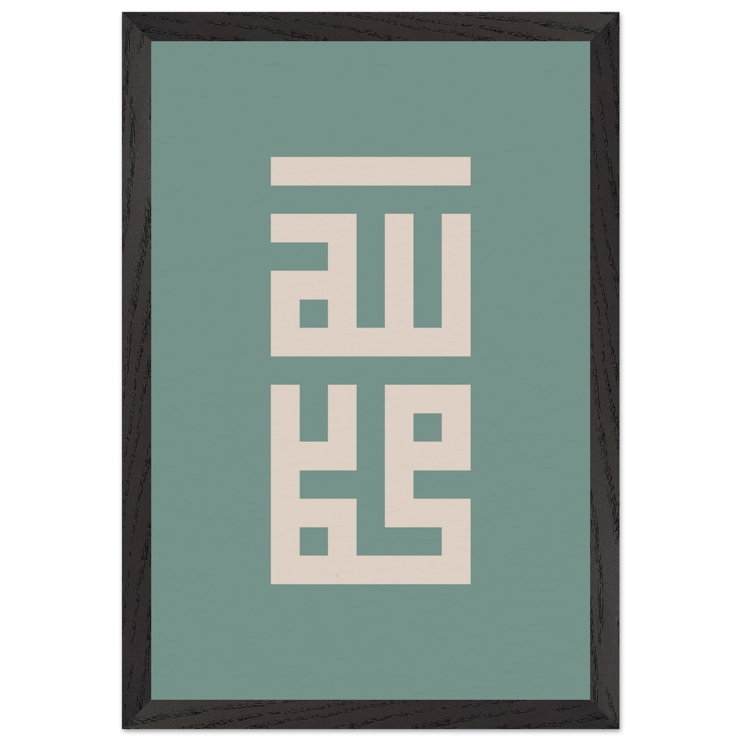 0428ec42-fc22-444d-aadb-9e5e201c83a1
