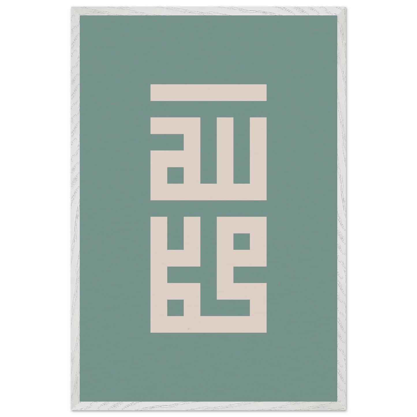 06df57d7-6659-4294-910b-7bb8e47f748e
