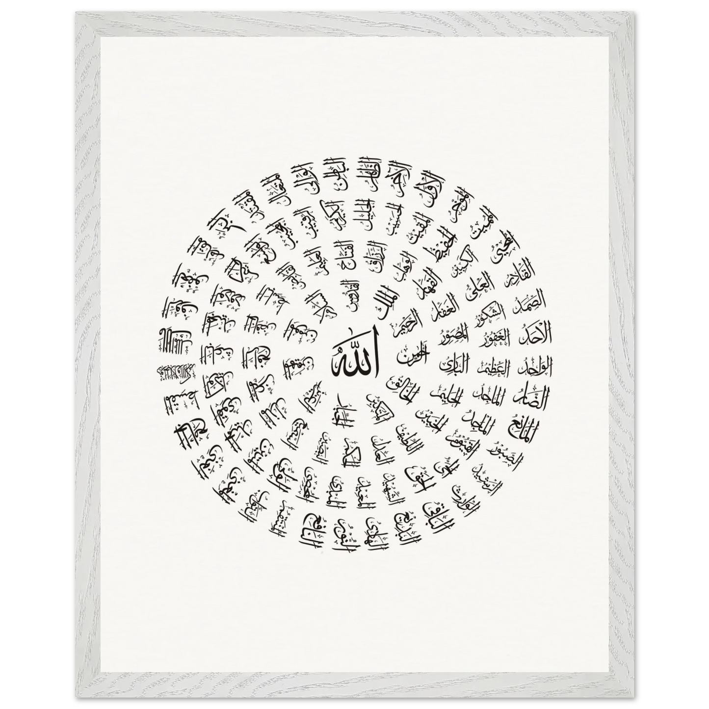 0b6648e5-b48c-4ee0-ae64-aef95e501b46