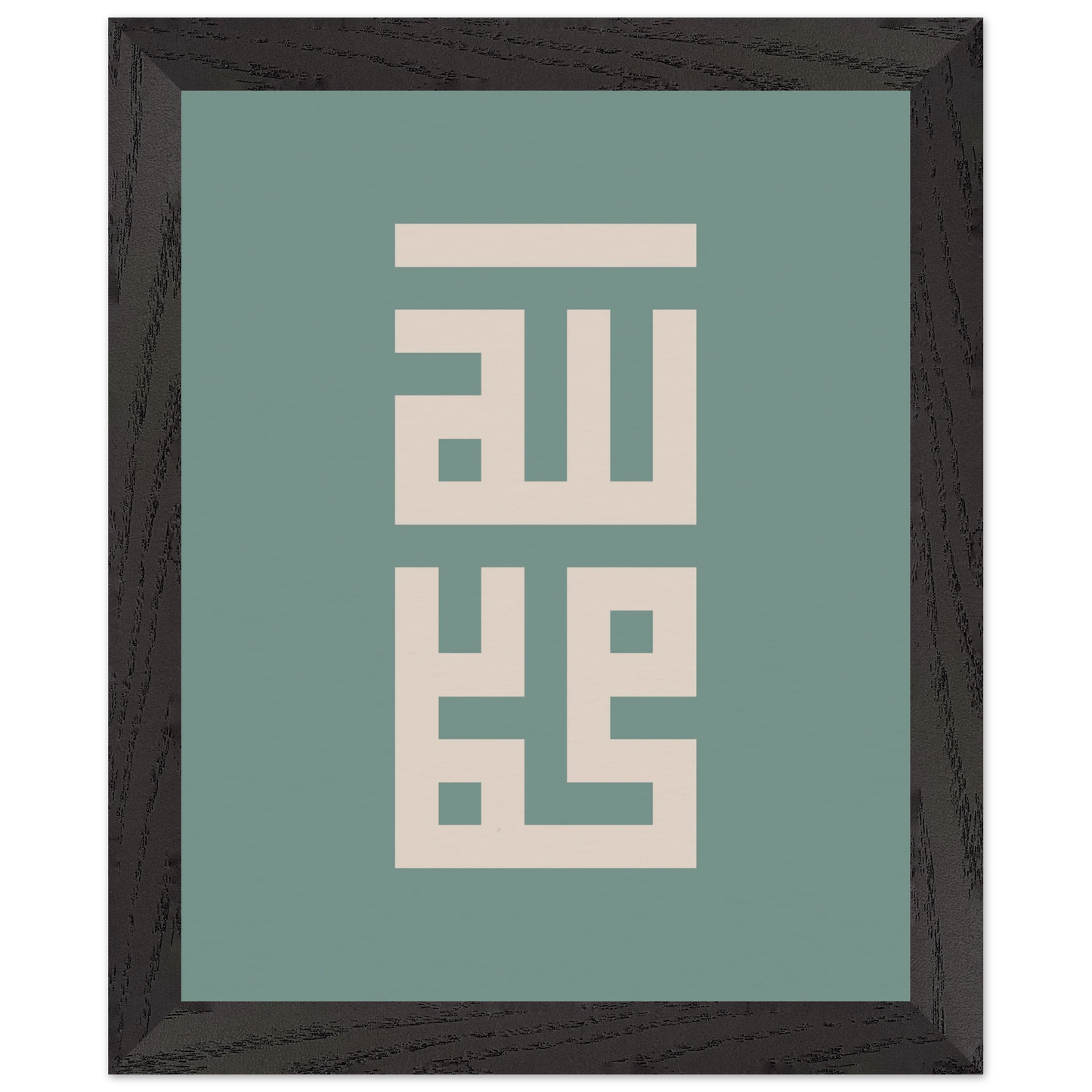 0f83acf2-01e4-4cc1-9b8f-750839c4420e