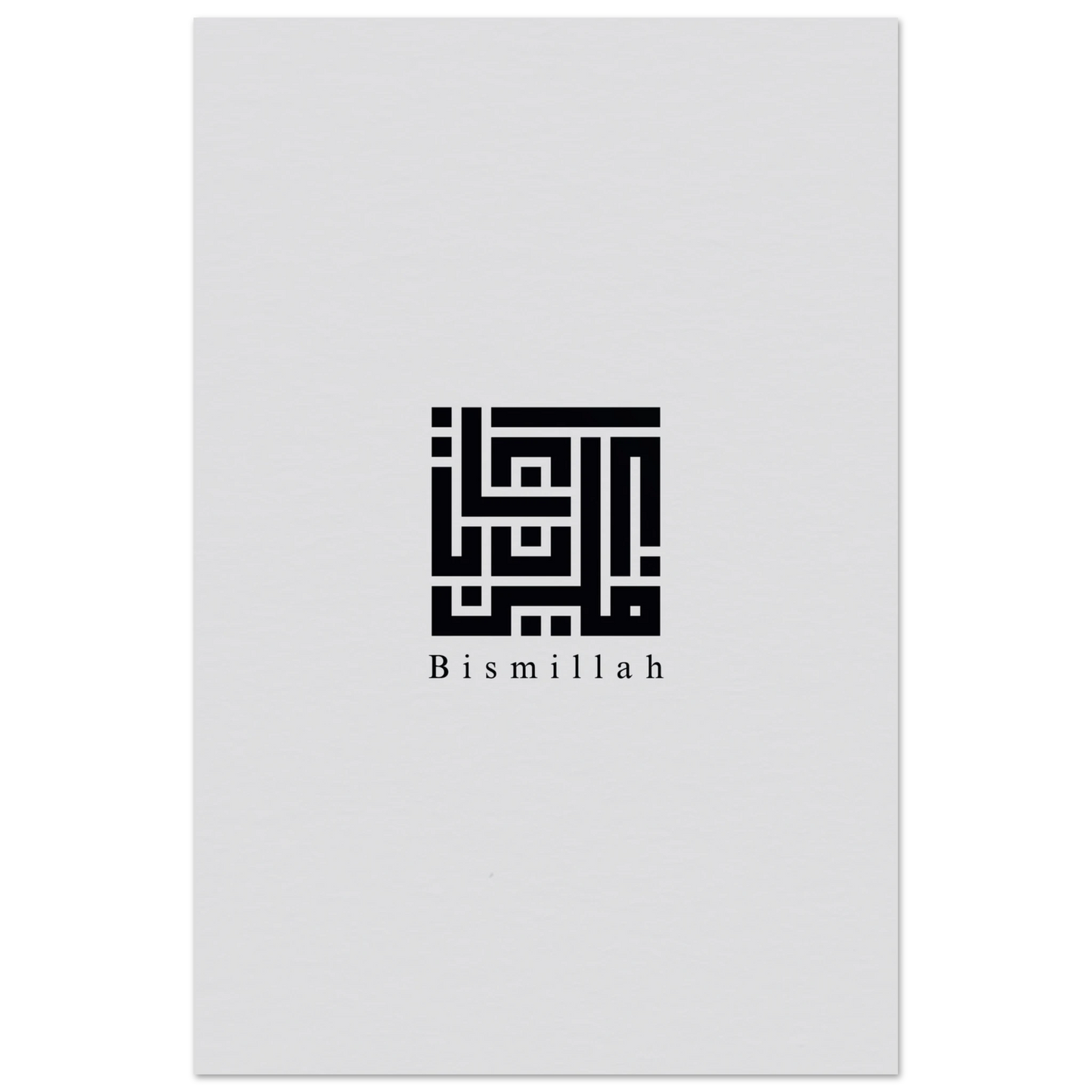 10b2af98-4af3-4aa6-a752-84798f906135