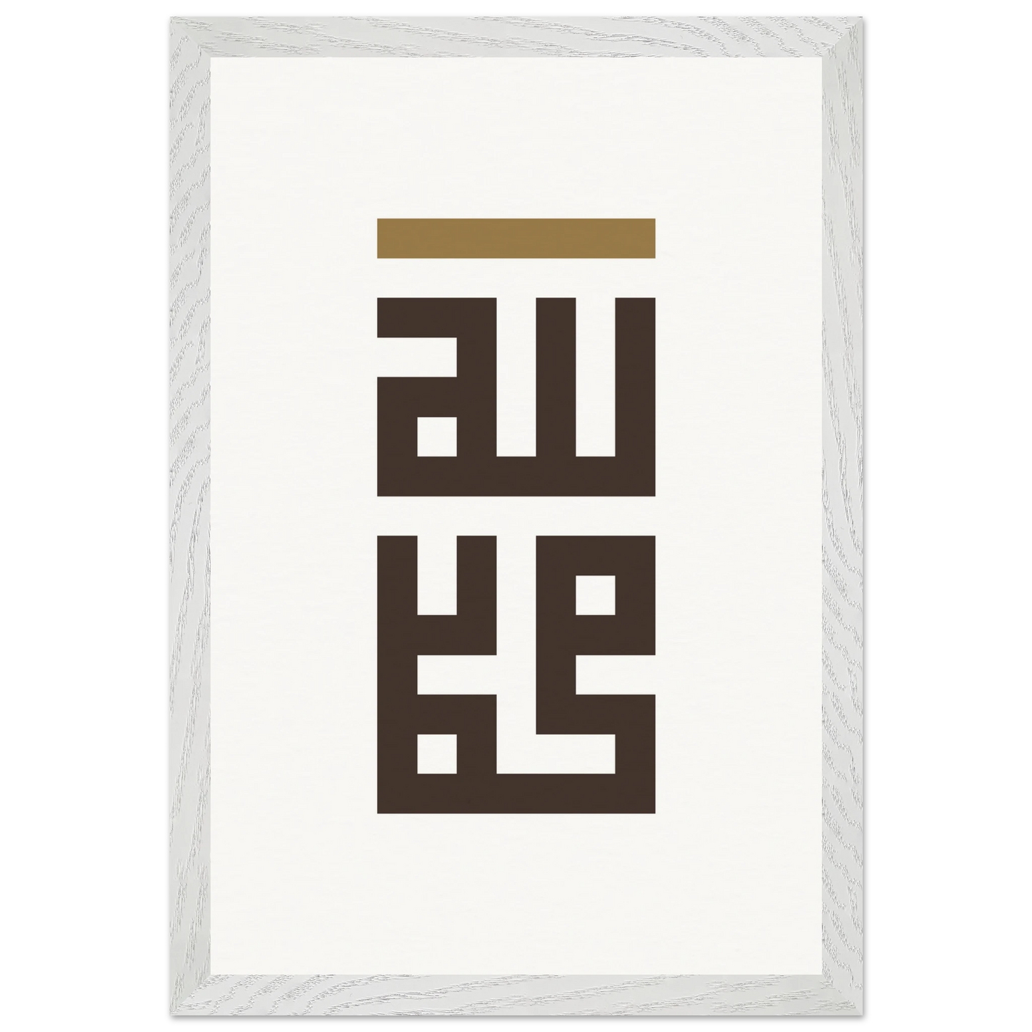 16a55e08-5717-493d-814d-79c89ae039a4