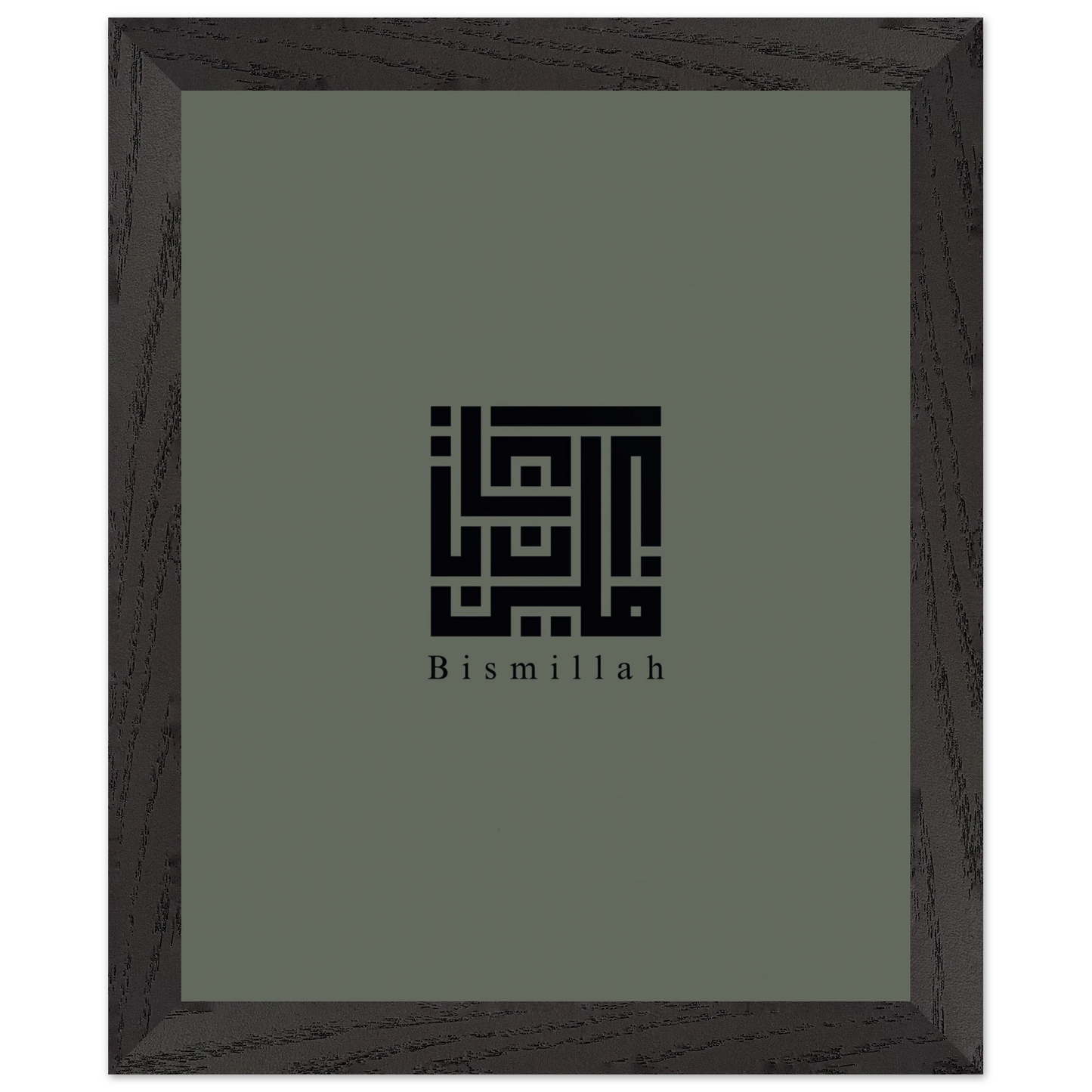 1730d430-de25-4cad-916f-e42ad4c236fd