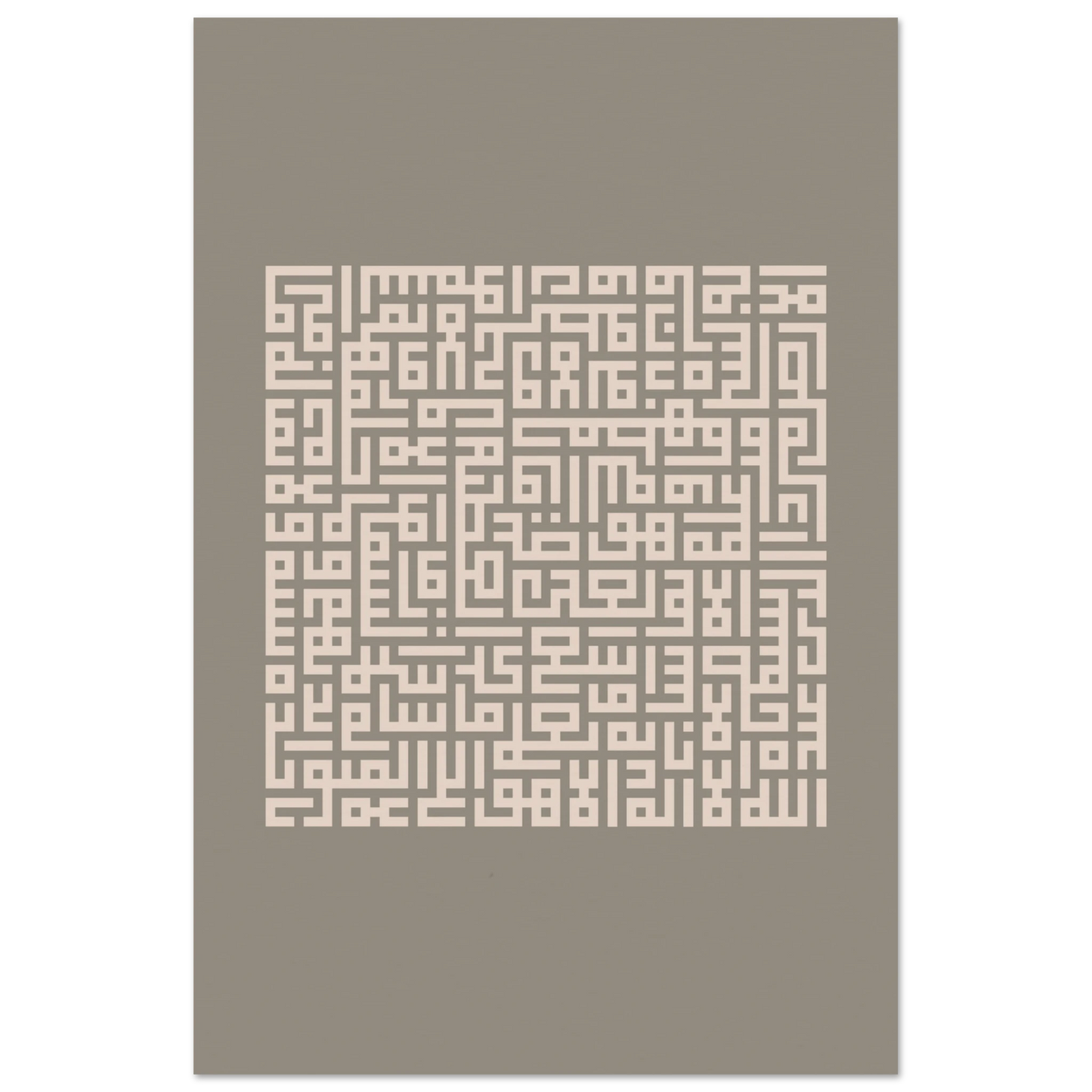 17b8b72e-845d-4f5f-ad5a-115be0ca3f62