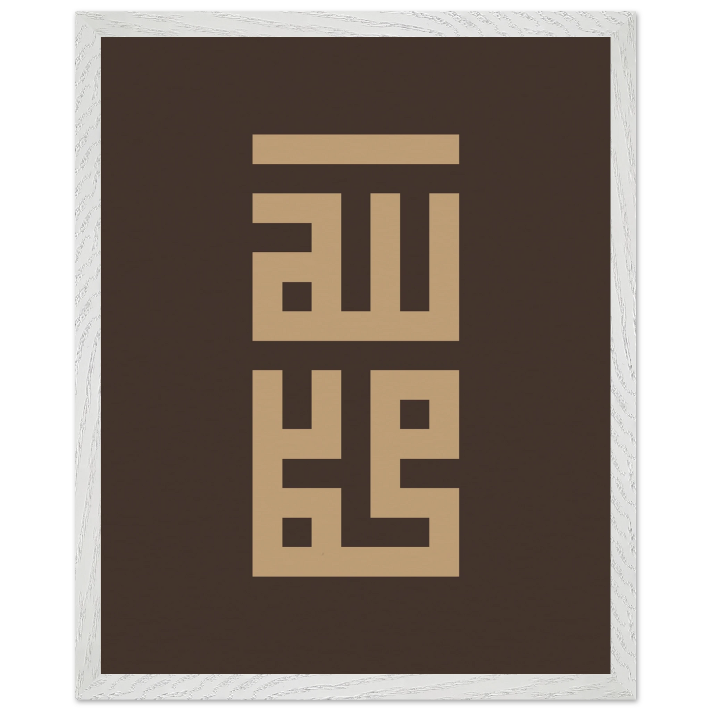 1ed6b5cd-f7e7-44c7-b23e-81fe949df386