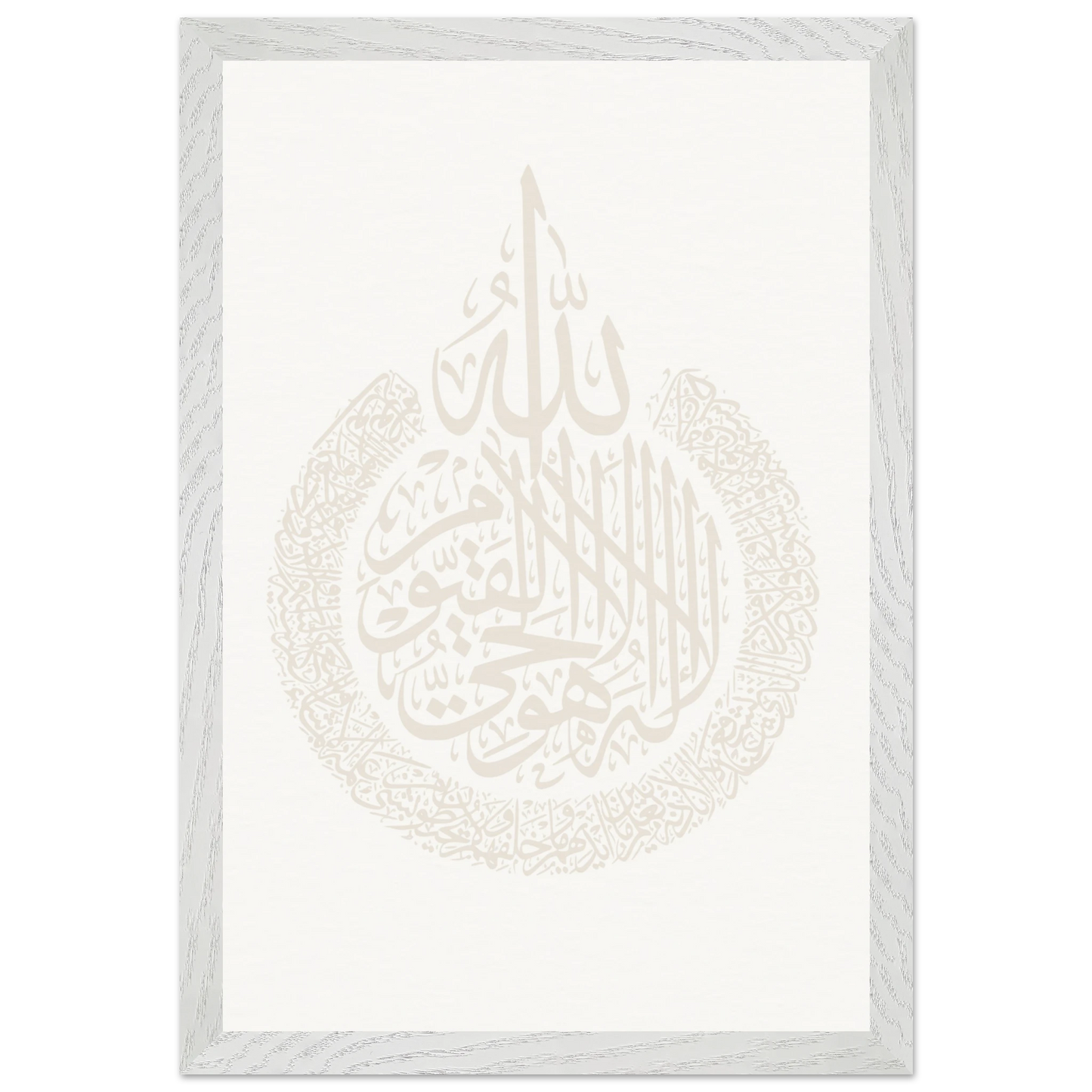 1f2a6316-7acd-48a0-b14a-f9fe7f3eeecb