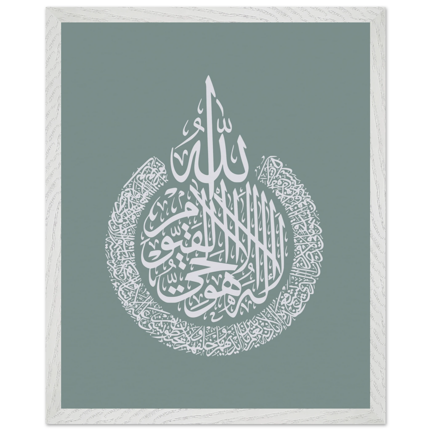 227c8cee-d0f1-4d7a-8df3-19e3580b5b3c