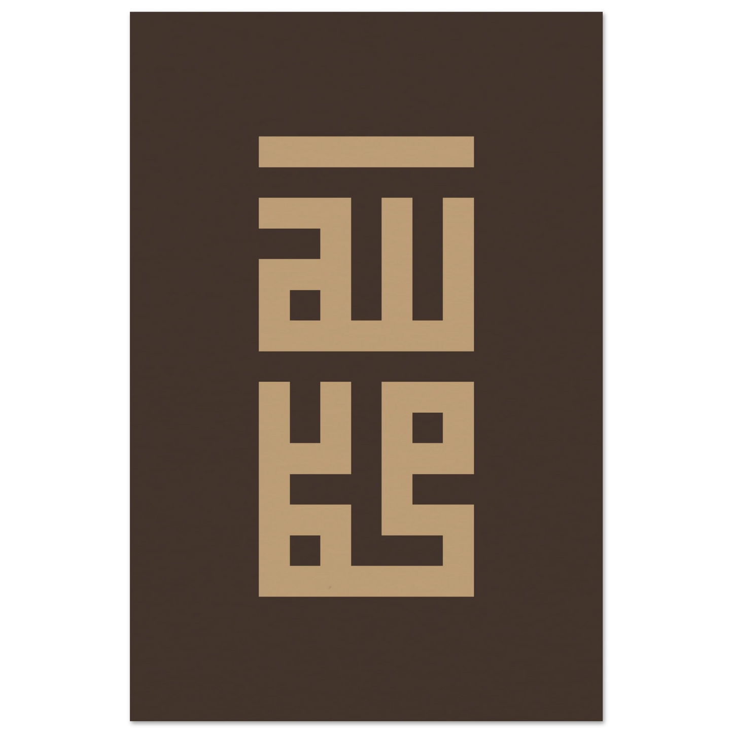 290a1a2f-ba2c-44a1-9bb3-e0eedf617a64