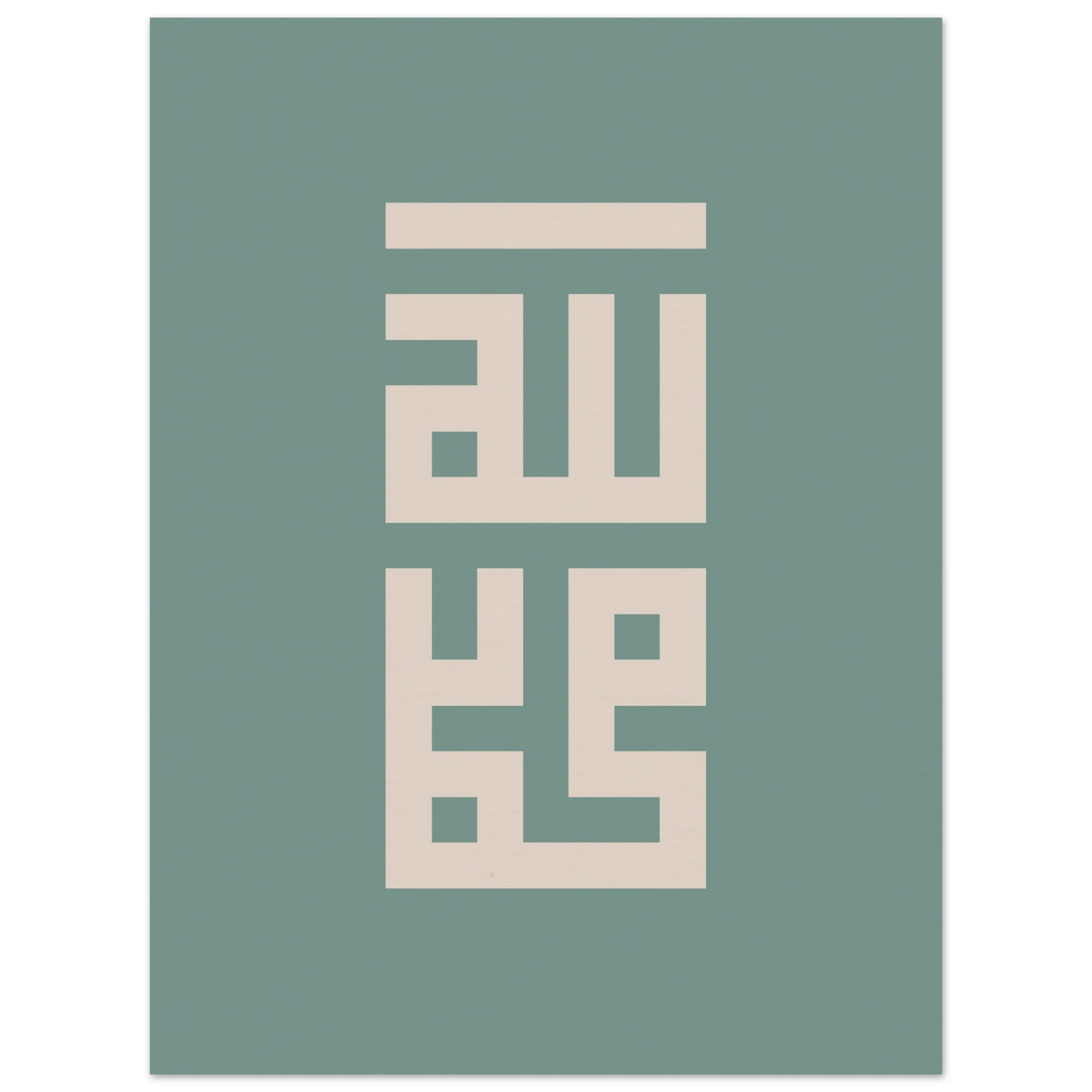 2b2a1ac7-cdab-4702-ba3f-a5ee42e3b202