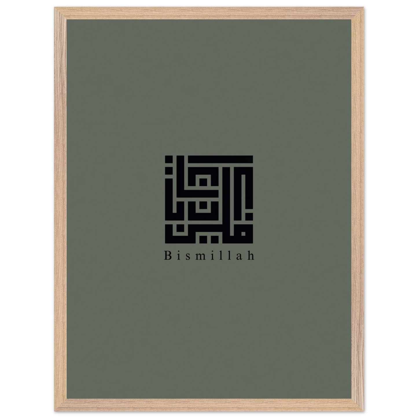 2b4572d5-521e-4146-9a25-73910baca5aa
