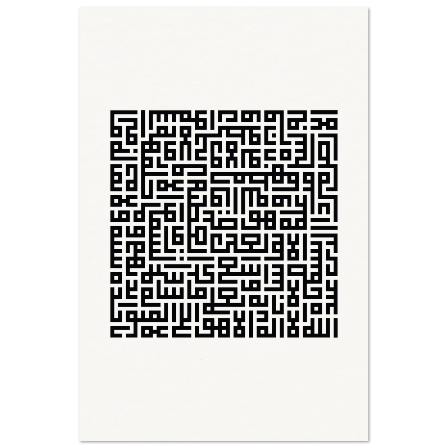 33dedad5-0bc6-4ebc-b517-2f977d6b1e98