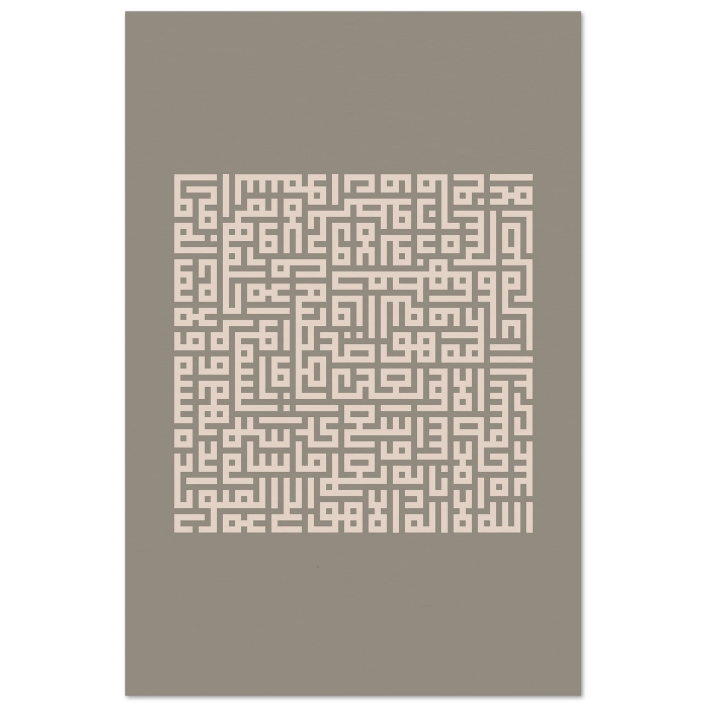 4675b19b-863c-4aa7-bf33-ebb709955690