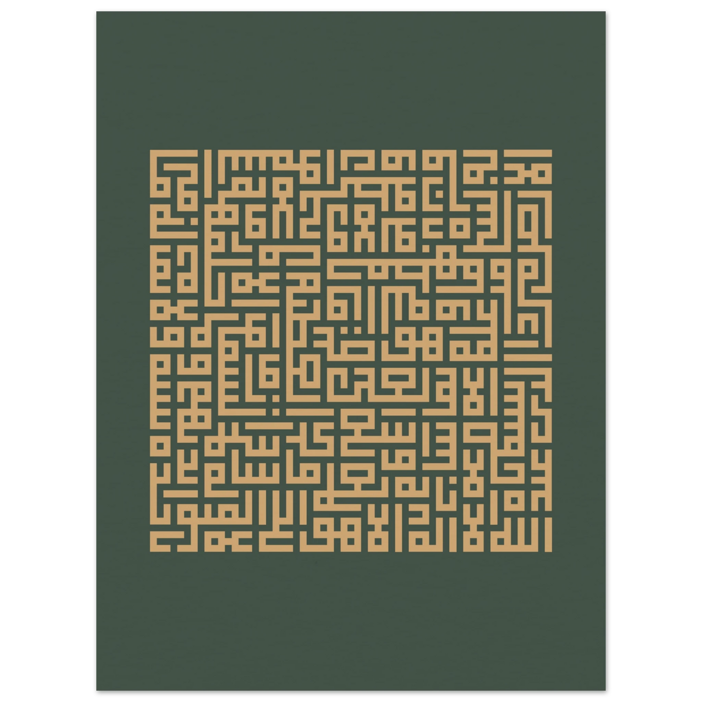 480af242-3814-410e-847a-31d3c5edf8c5