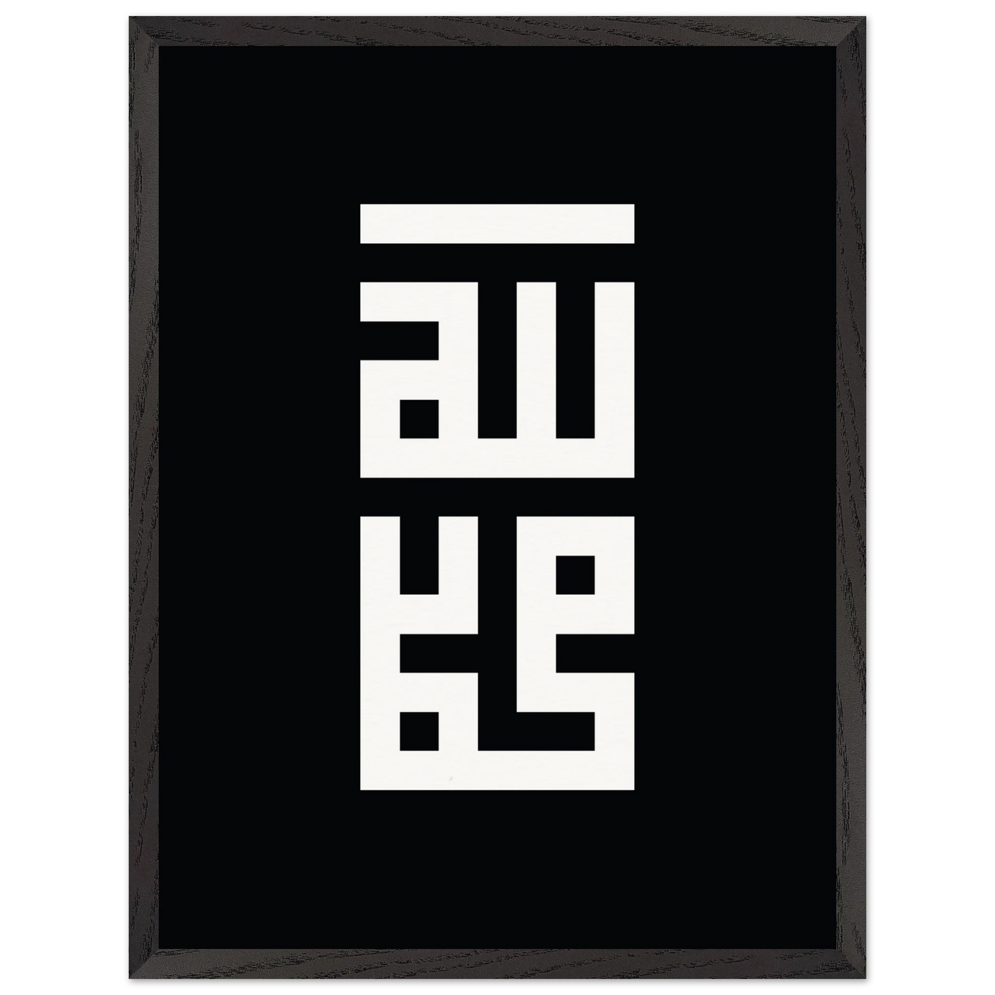 4a7c03bf-aba3-4037-893b-711a5fe6e909