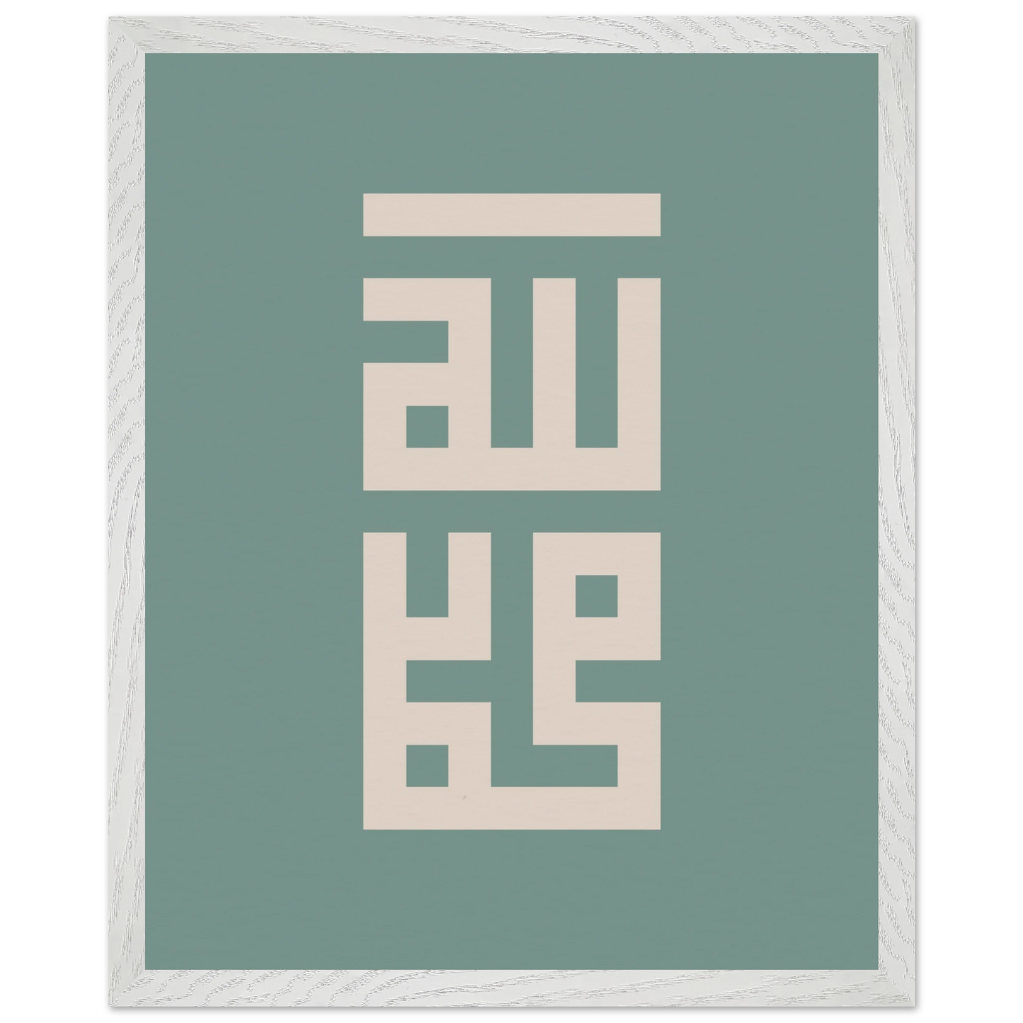 4c48e163-39be-48b6-bbe2-141570b92b9c