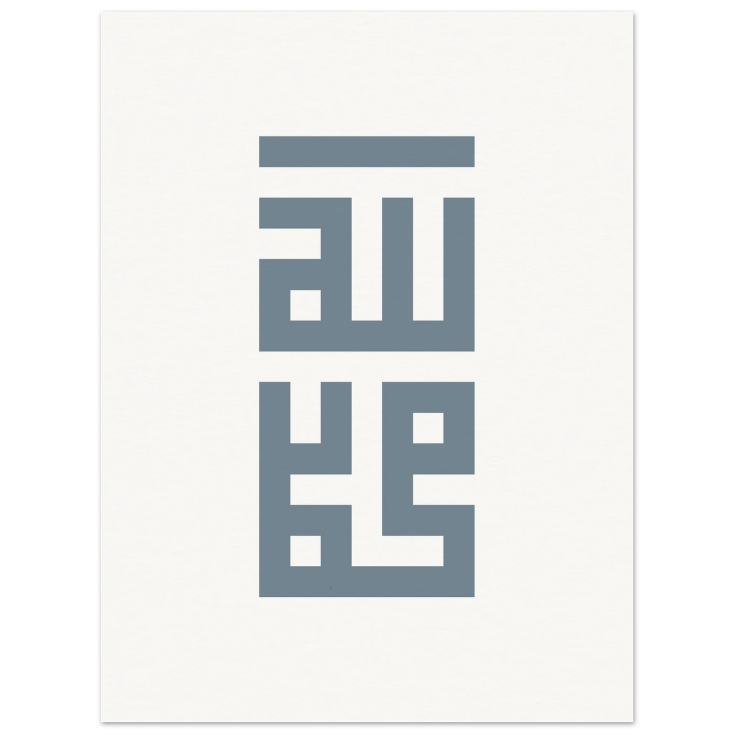 4e117d8c-4ffa-4b1b-9b97-7ce5e18842e8