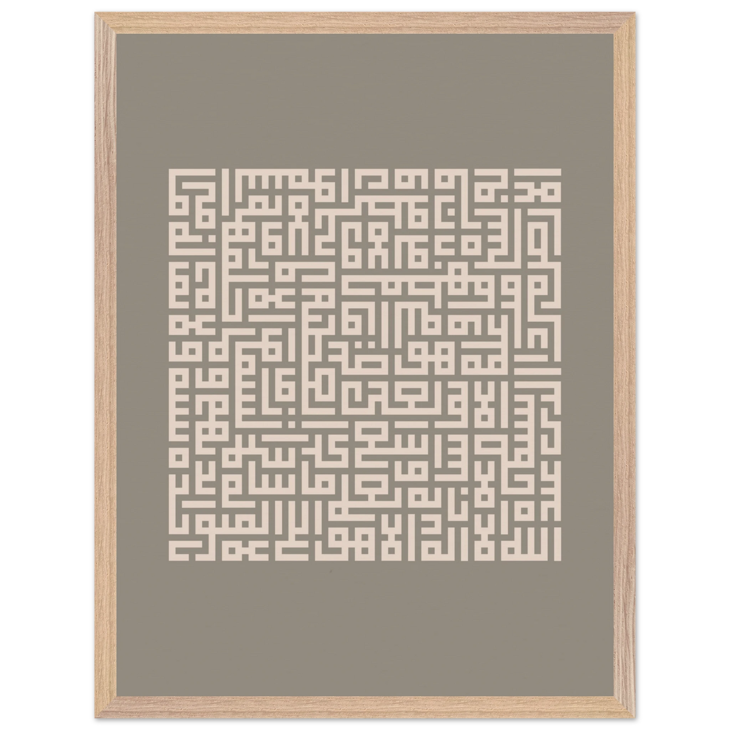 4e816bd2-2db9-4114-be42-0ad101192582