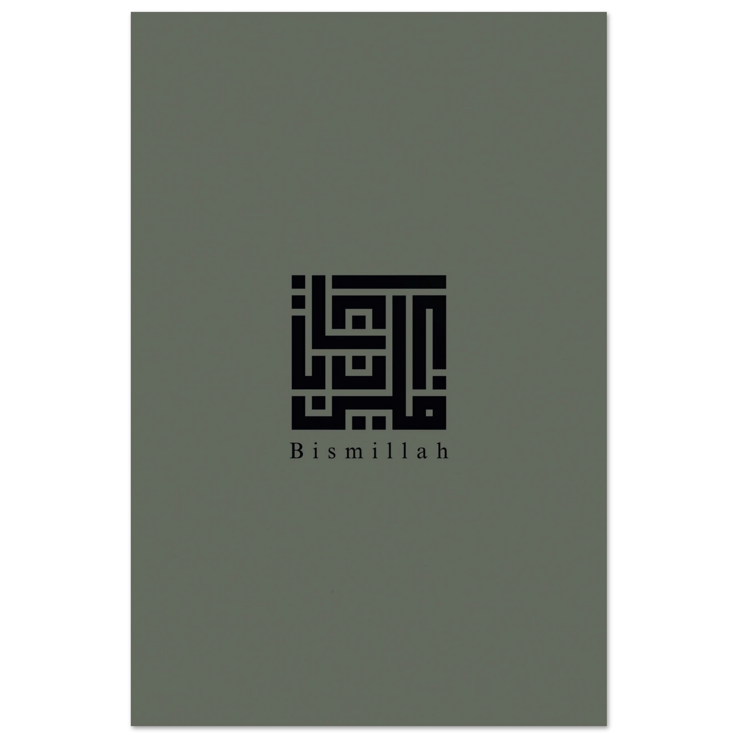 51d83ba7-63bc-40ea-b438-dc012392615f