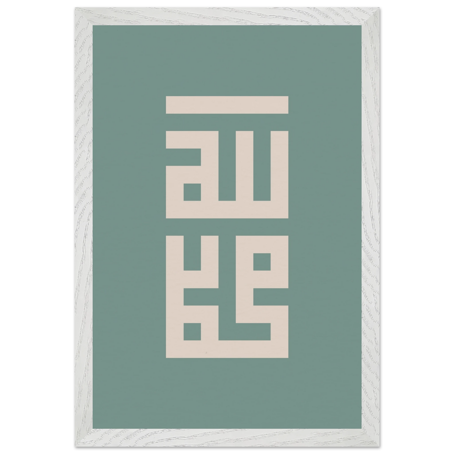 55ef4b82-f70c-47fe-9a9a-0acaa981bc54