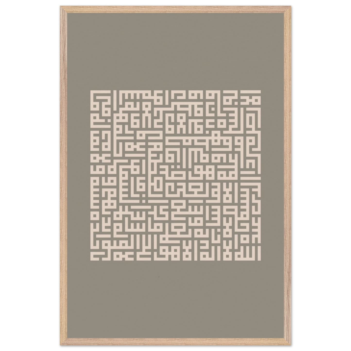 584643cb-0079-479c-a790-69ef82adc255
