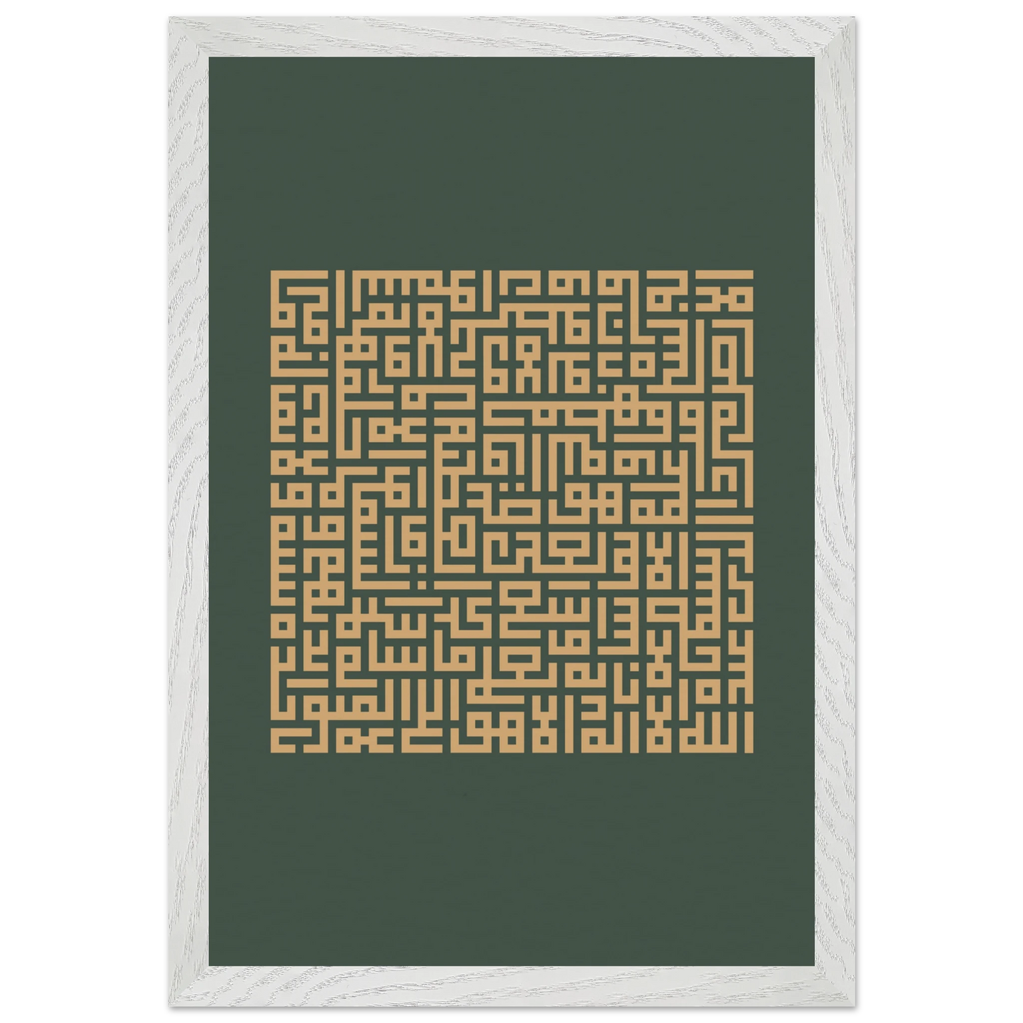 58481d85-45bb-4343-9696-f110e7dfb0a3