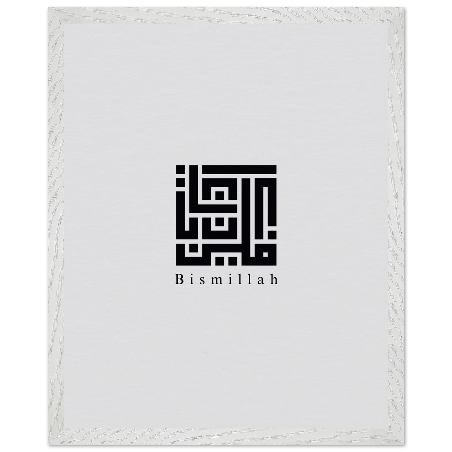 58511be8-a0e7-452e-888a-c6bb7e1d865f
