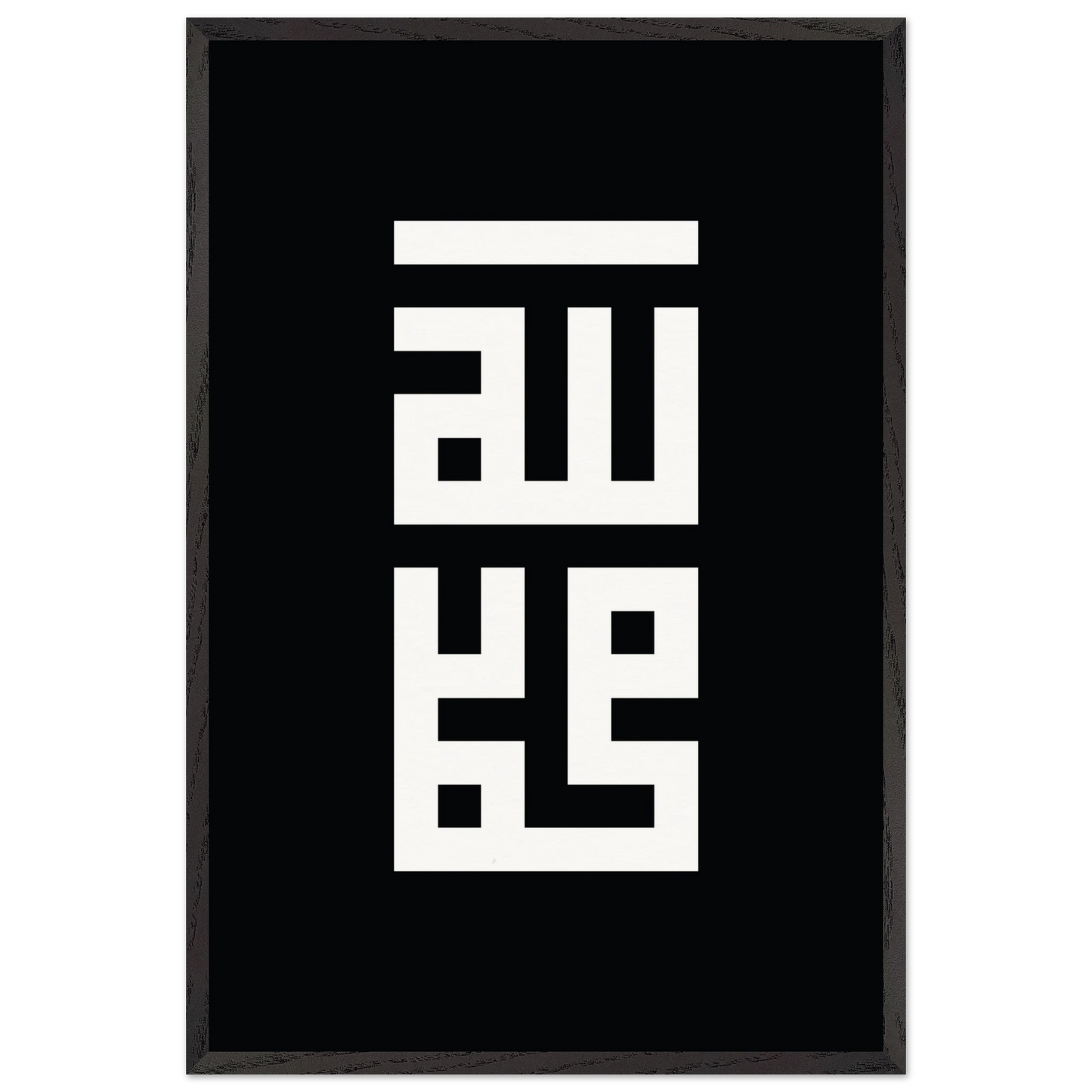 59aa8c1f-8dfe-4fce-938b-3e6a4cb7d8e5