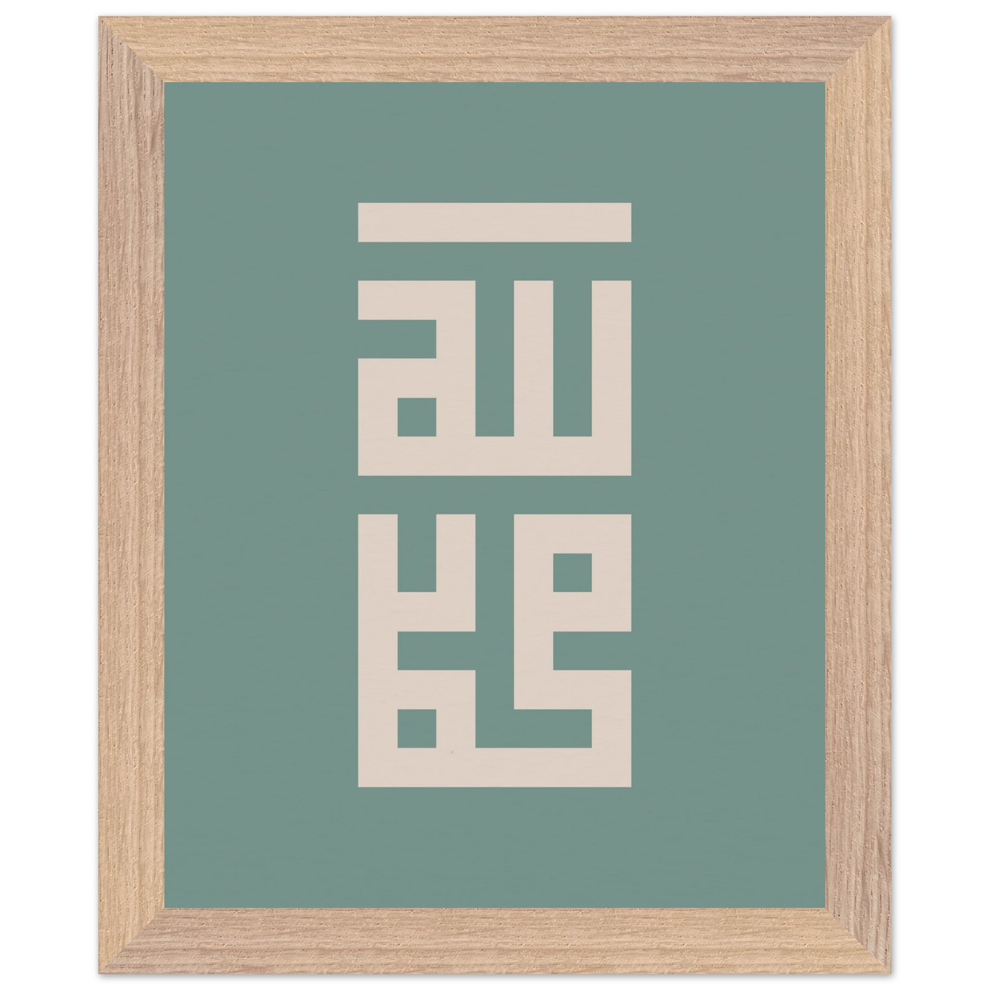 5e648ba3-1227-4123-8ab5-ddd0b0651070