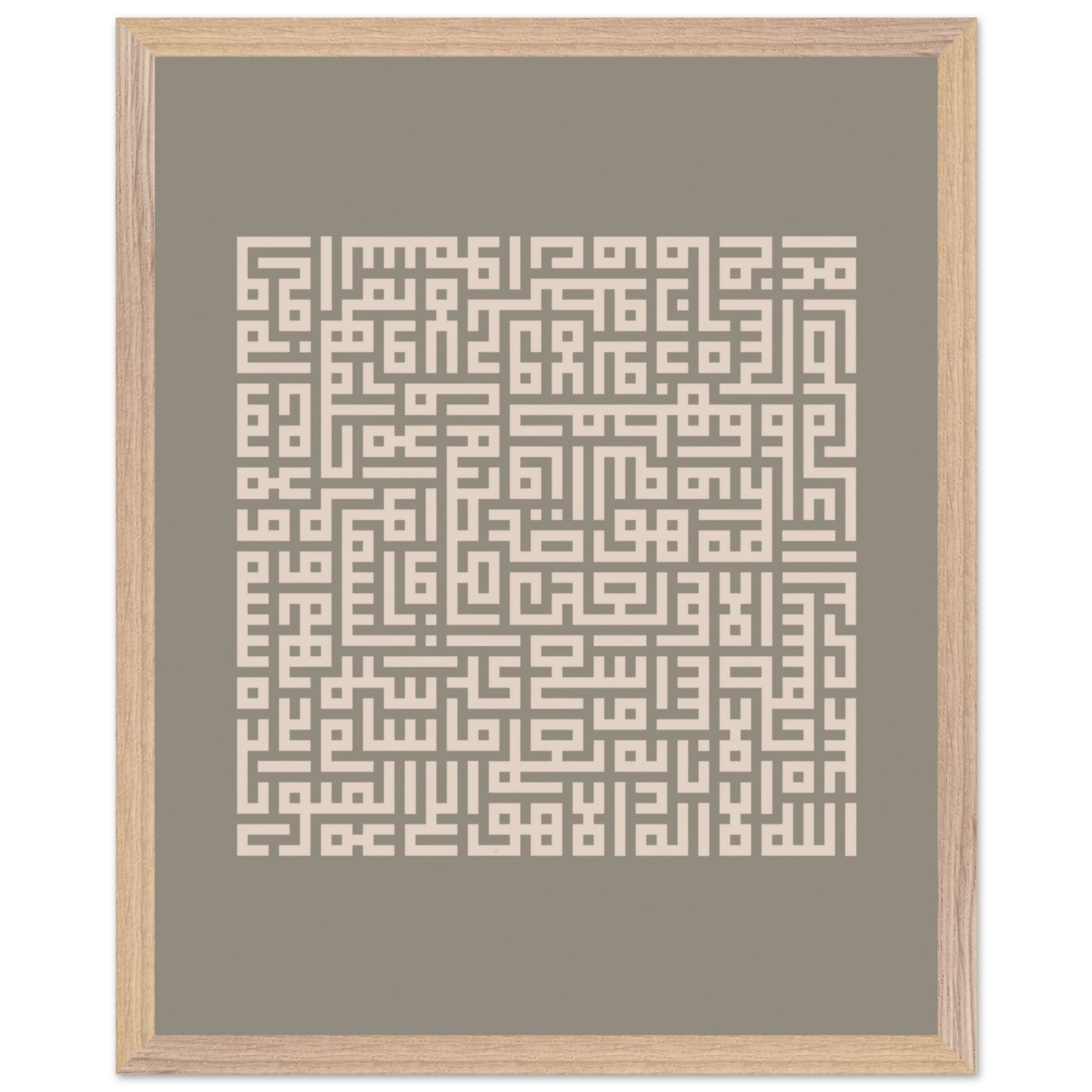 65e9d6ba-a342-4435-98c5-53523fd621c7