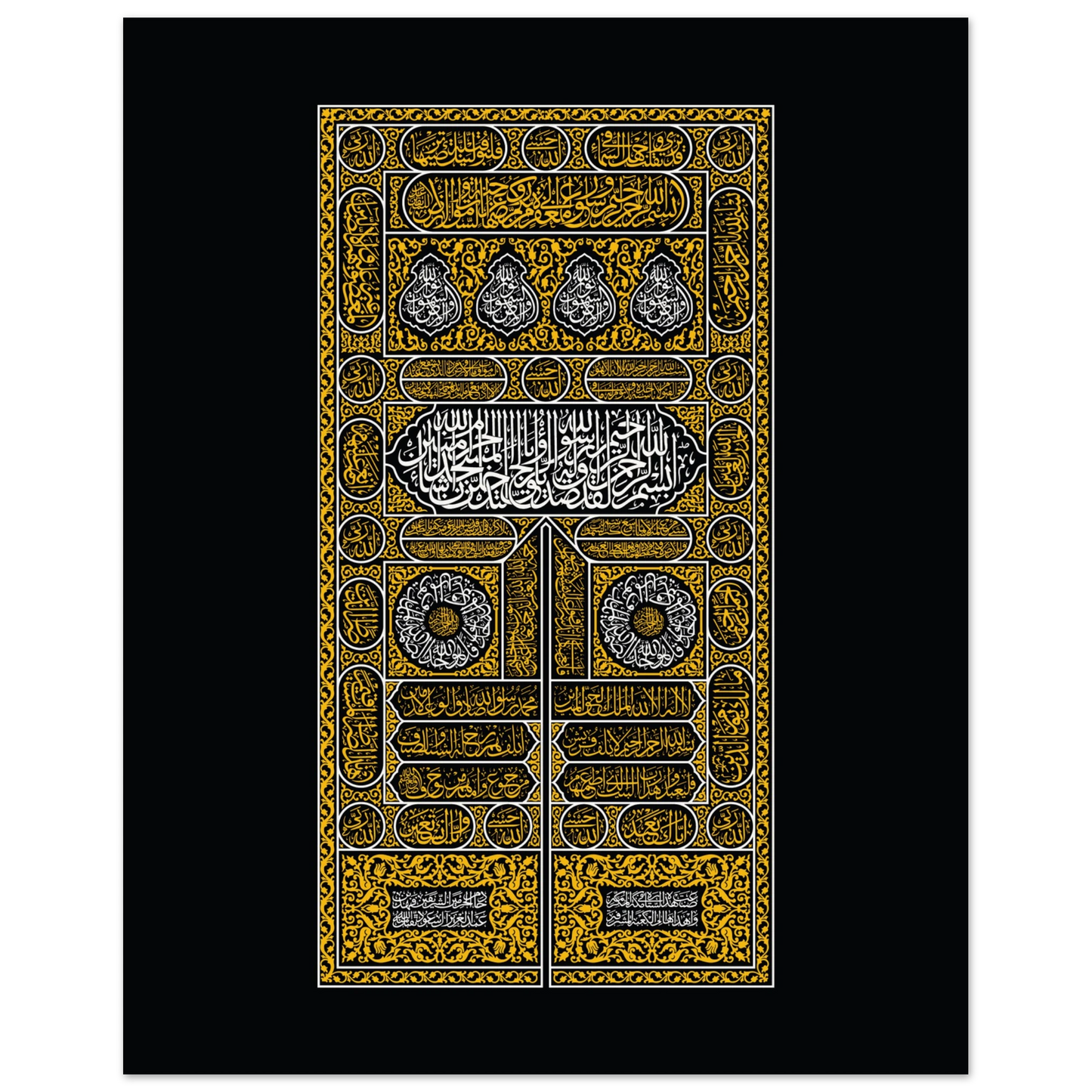 6dde138f-61f5-4b66-a388-9163ce6be435