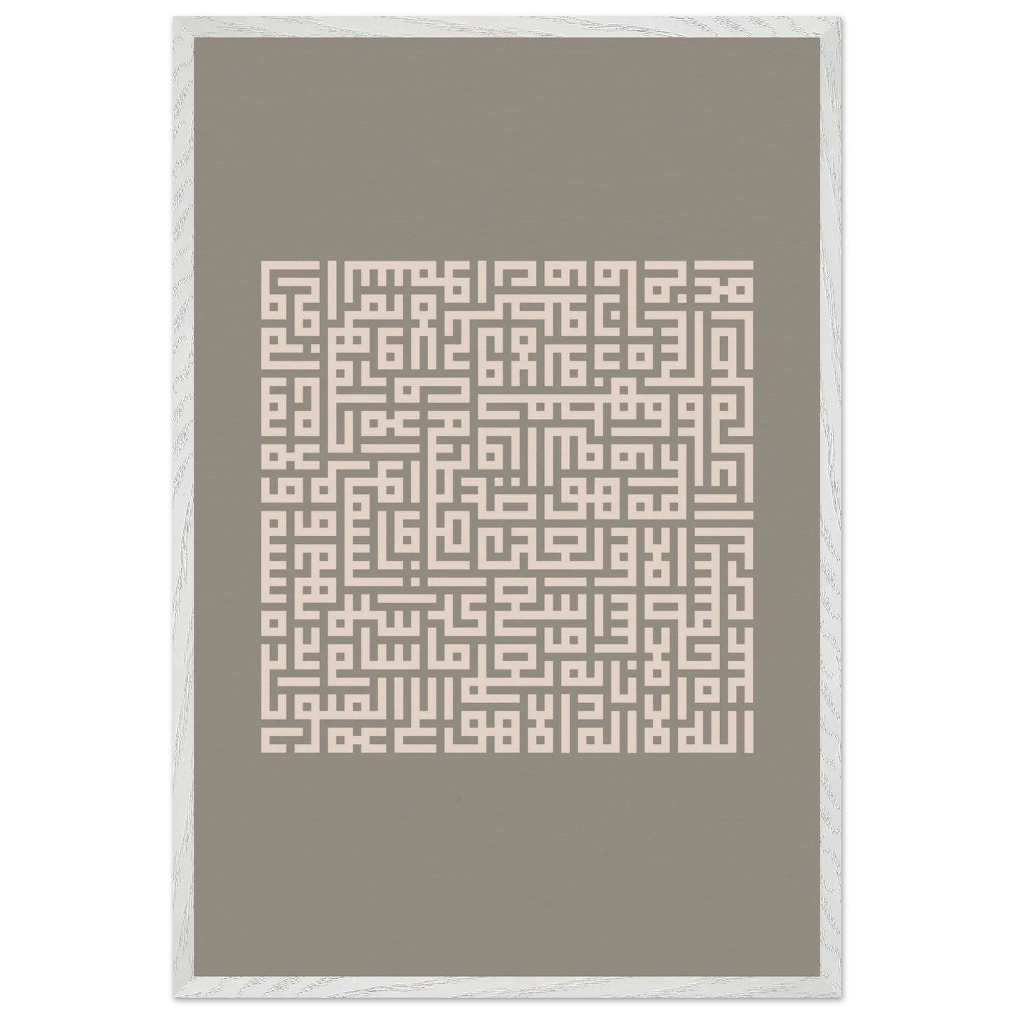 6e3dfaf9-948e-4ca1-8d03-9914add4e88b