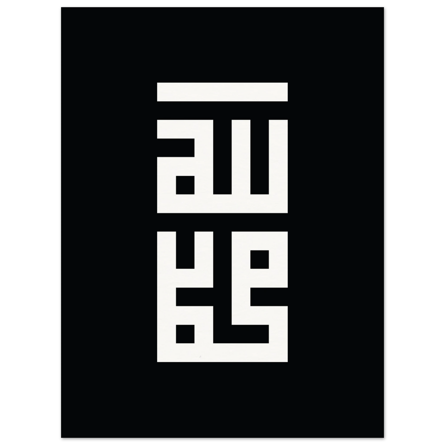 70b051f0-54b8-406a-a457-f5154199a1c2