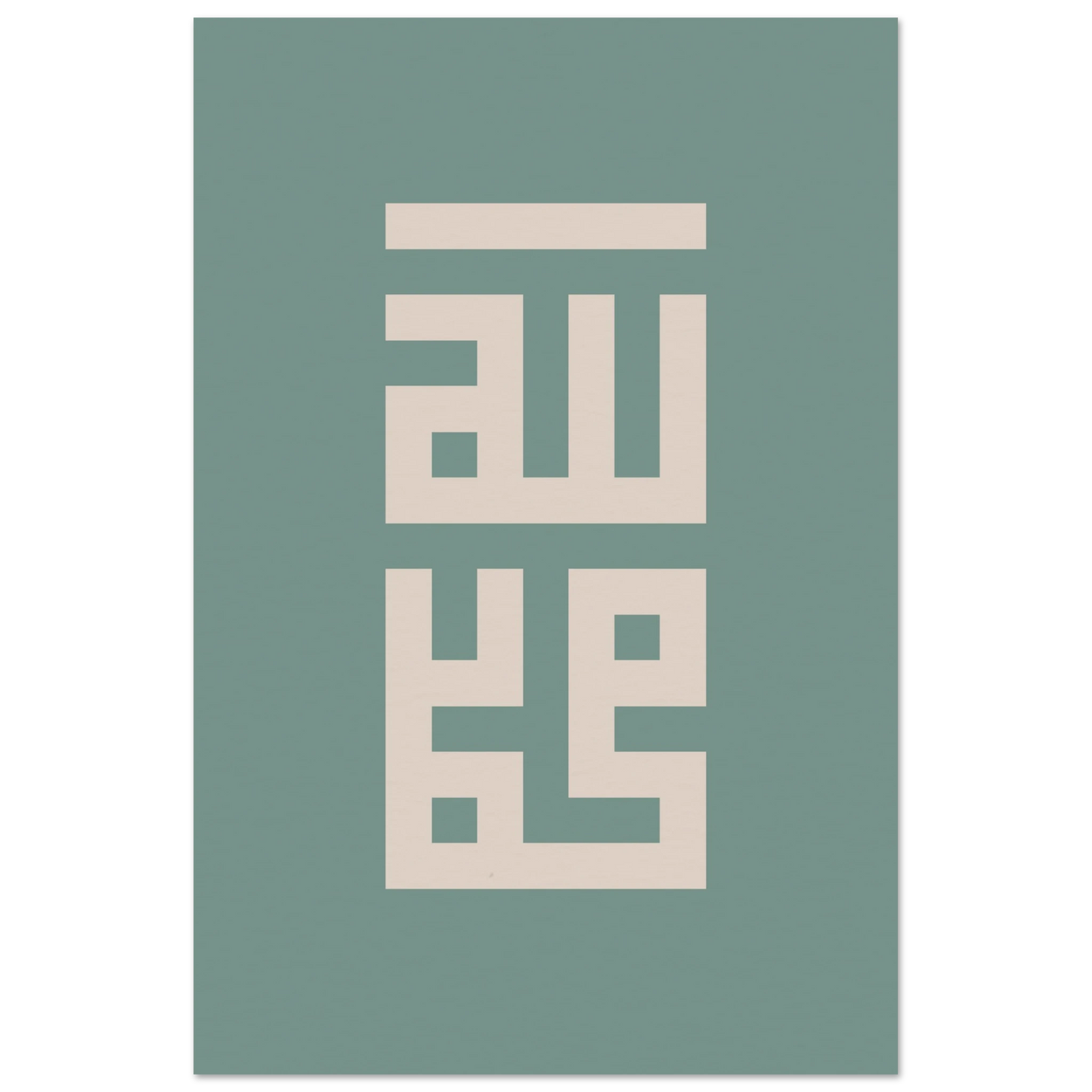 760b4d4b-b86c-47a4-be06-5207cedf66d2