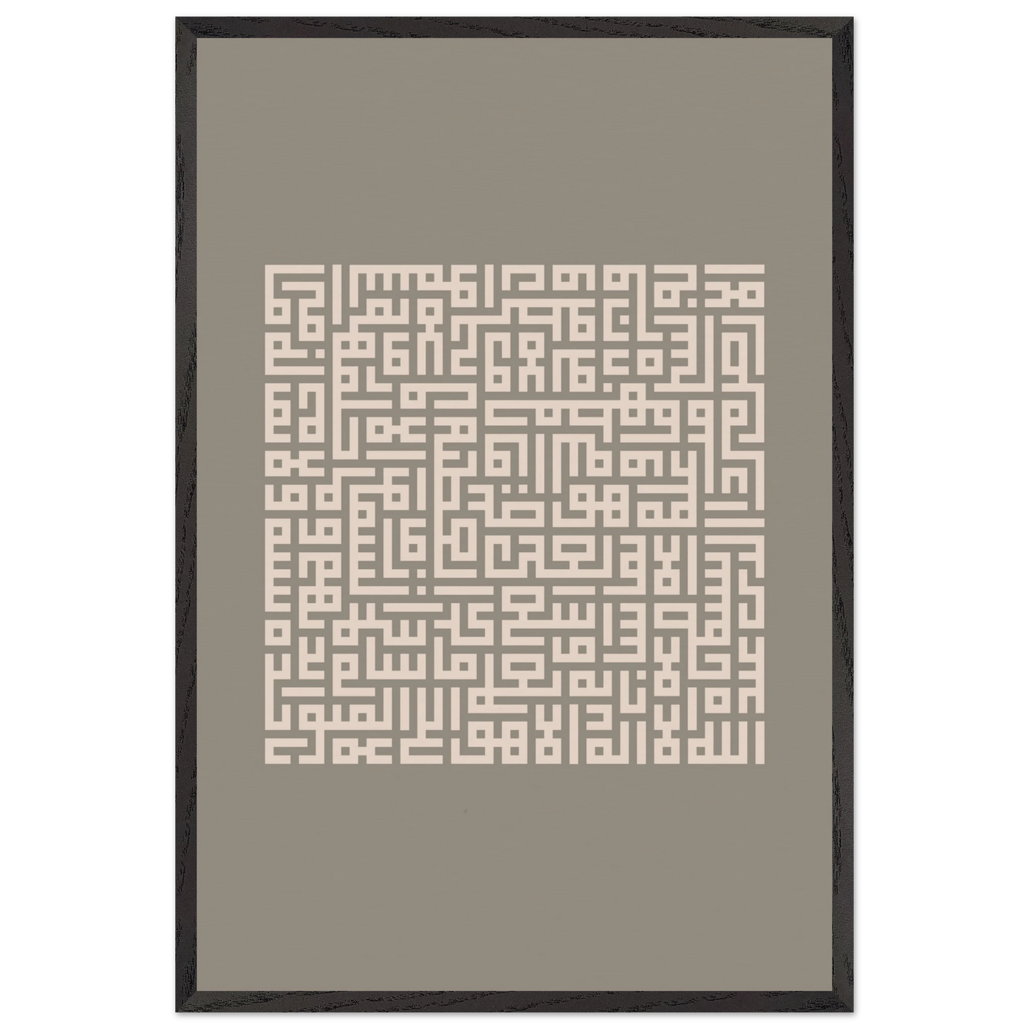 783144ee-1fce-41bd-96d4-24e1b91d62dd
