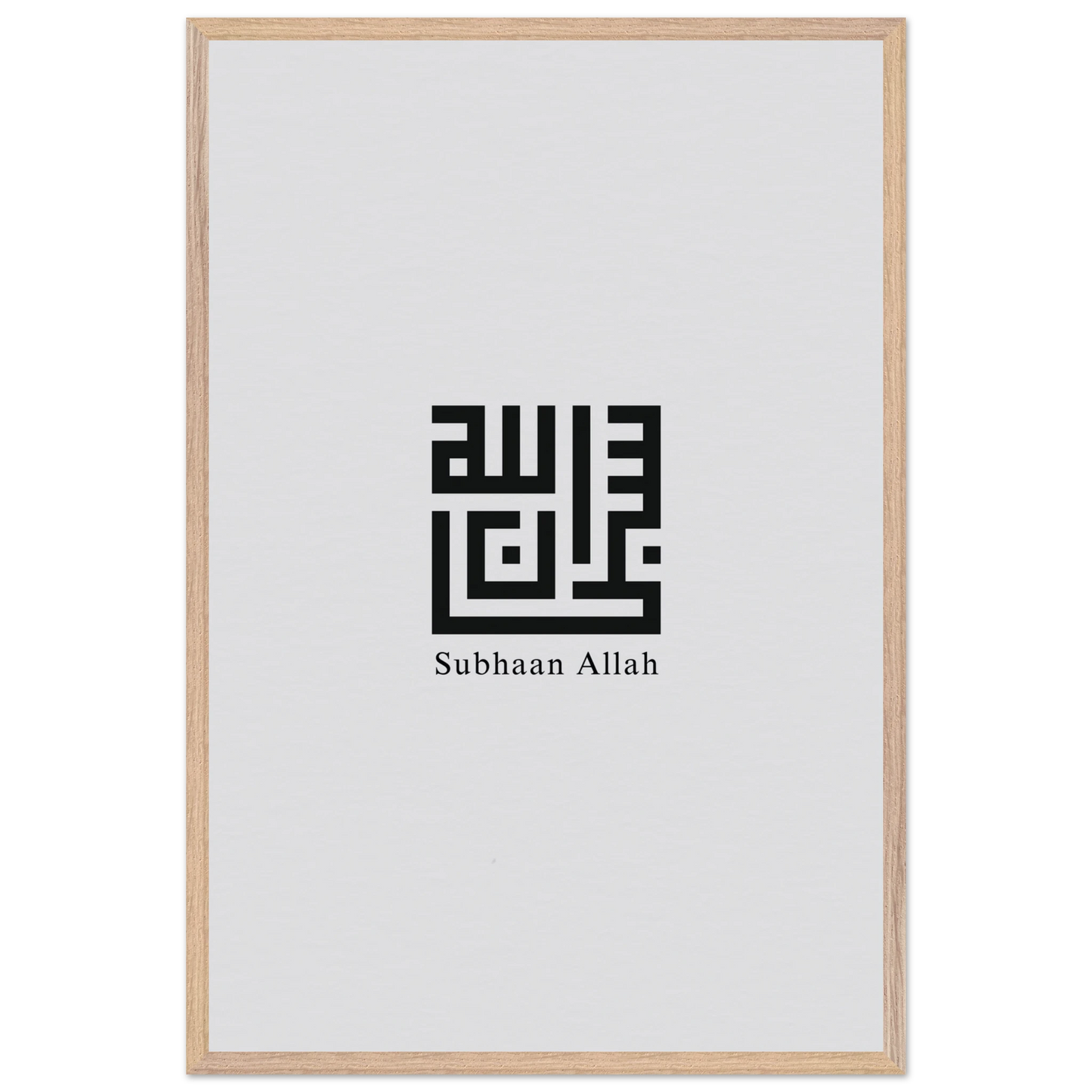 8230e2fd-2bbb-4463-a3f7-5c867c7a32f6