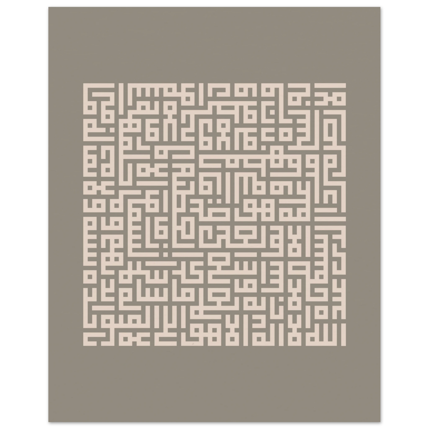 89f8b82c-fb69-4626-b736-75cf0d56d94d