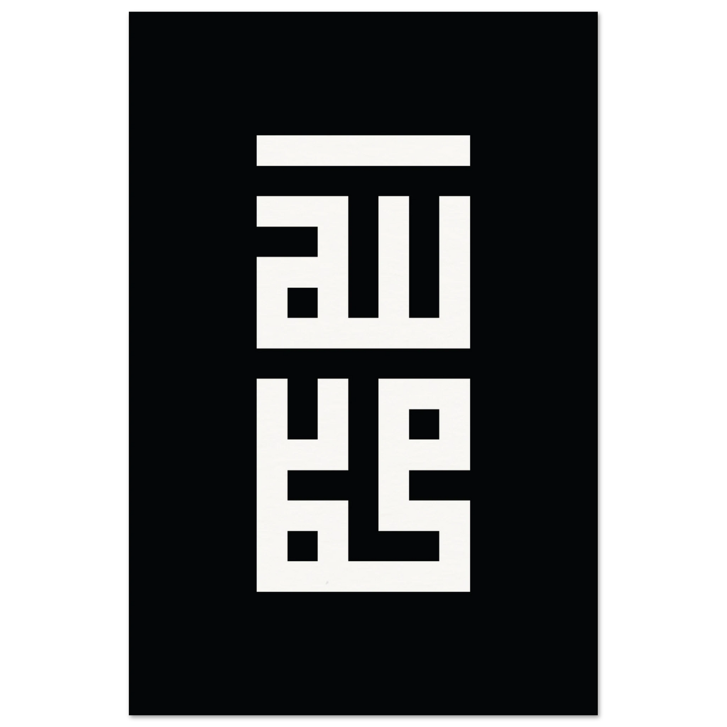 8a0eeec8-2fd1-4c7b-aada-01415185ae9b