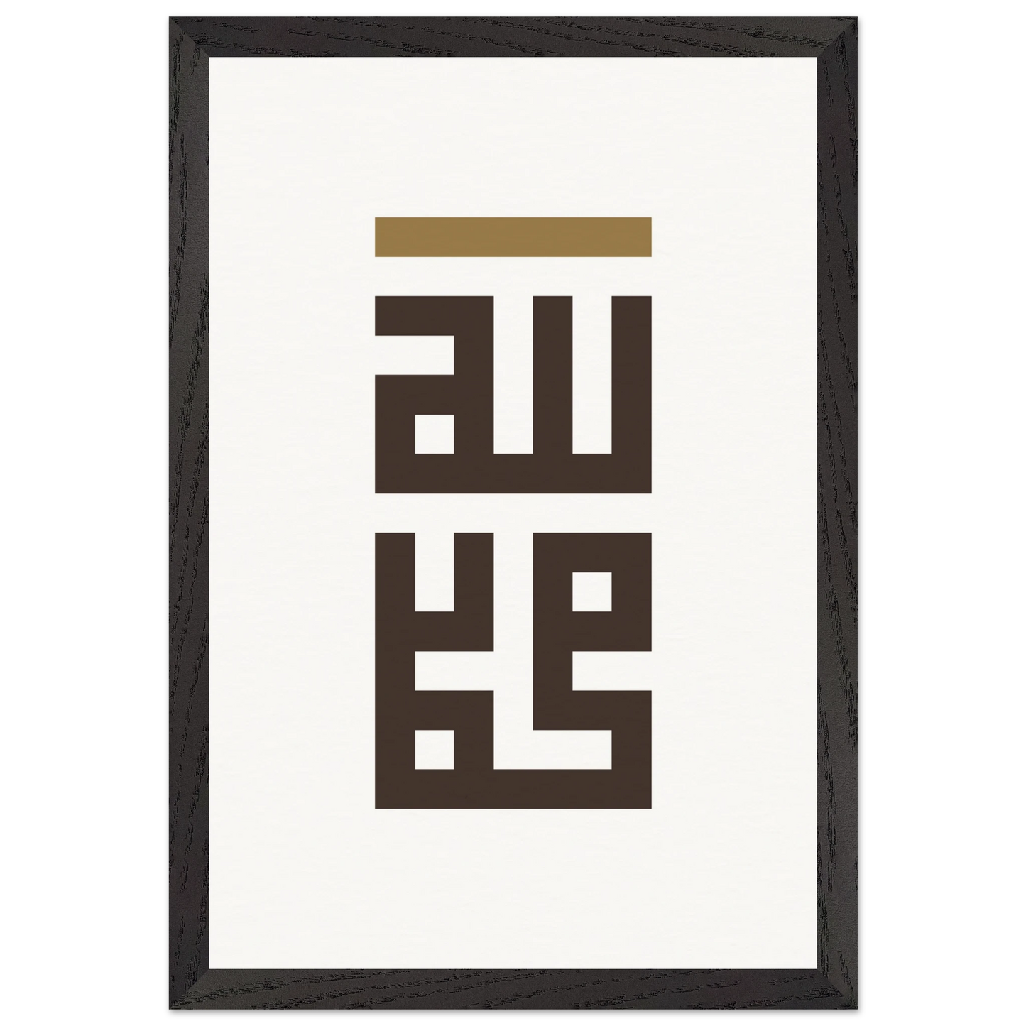 9e15ce89-8165-46e3-abc7-a41f6b65d0cc