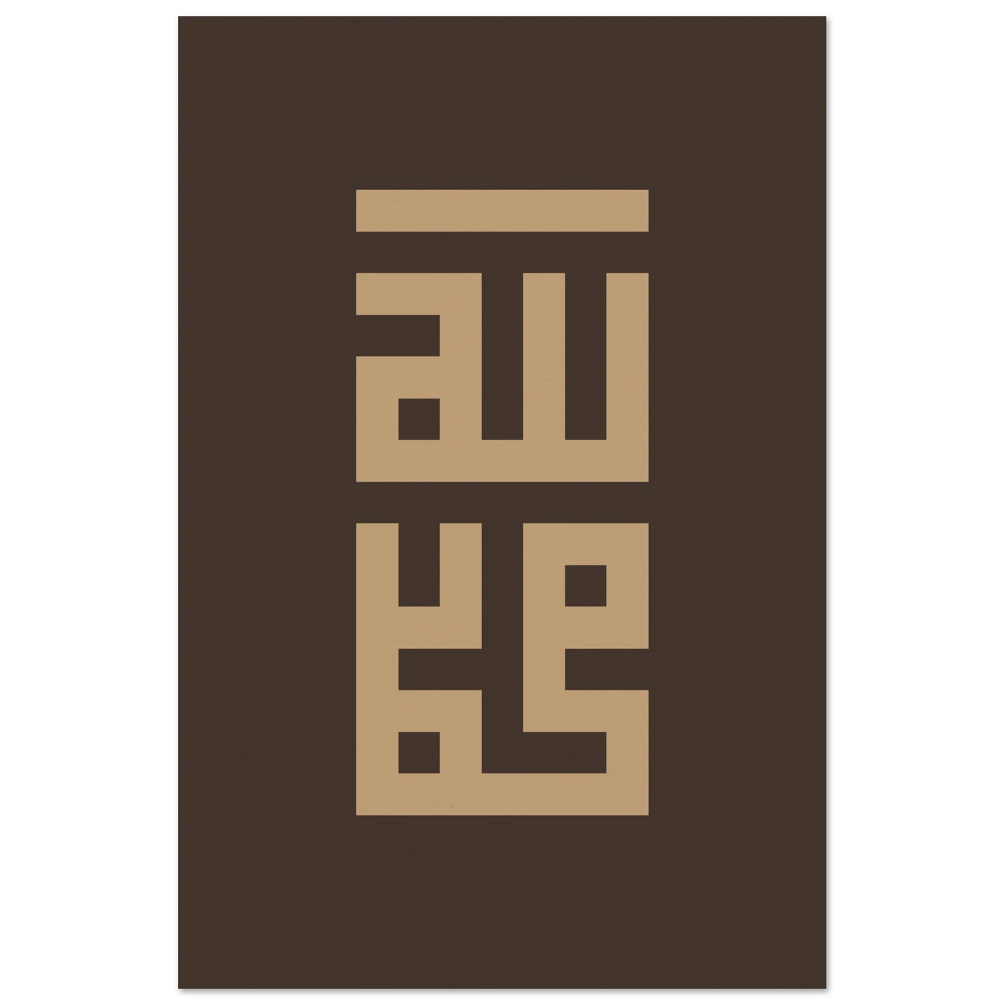 b3ac0f0a-d8e6-4732-b4d4-d322b9a0eaac
