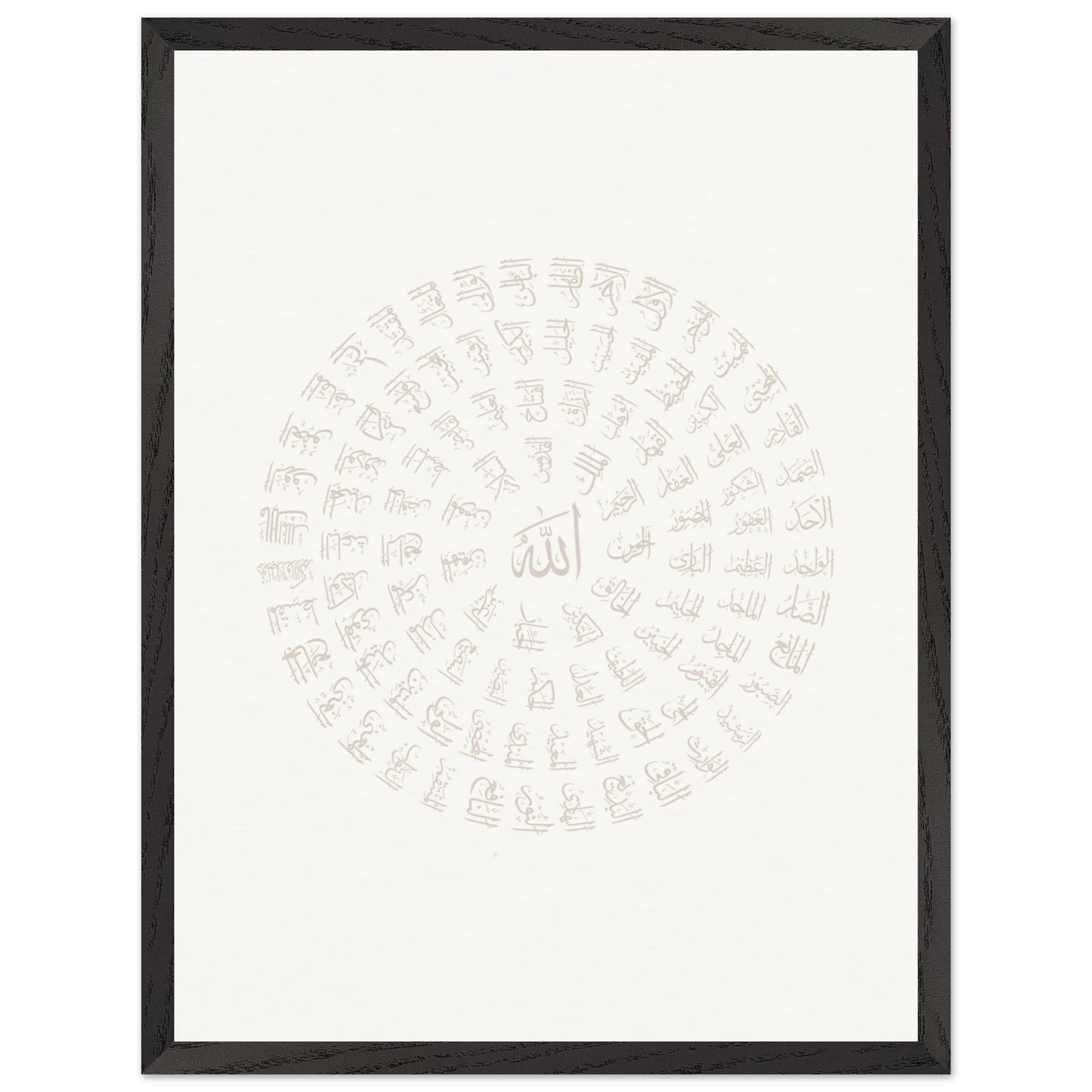 b4355d20-ff7b-4615-9e05-ed8e751aca2d
