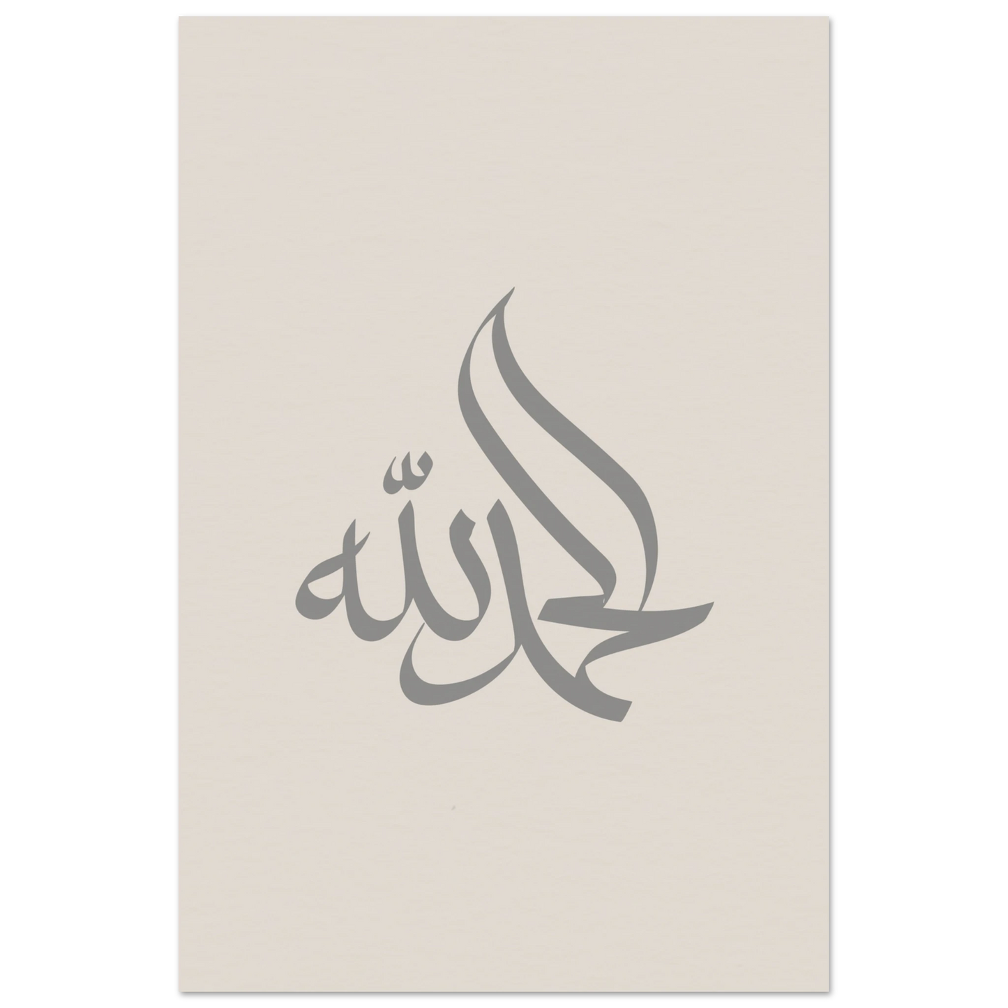 b87ee8b9-9ab8-4aab-99d0-1dc6c2797d12