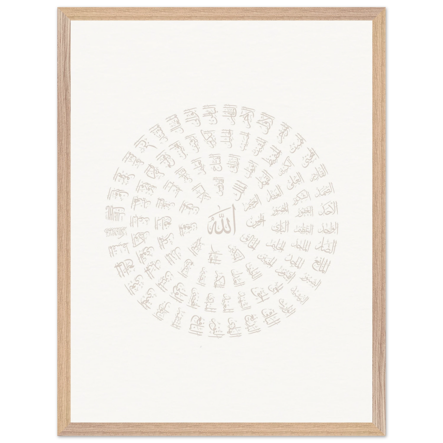 bc27b80c-e545-4de7-8f4e-f38be91cc33f