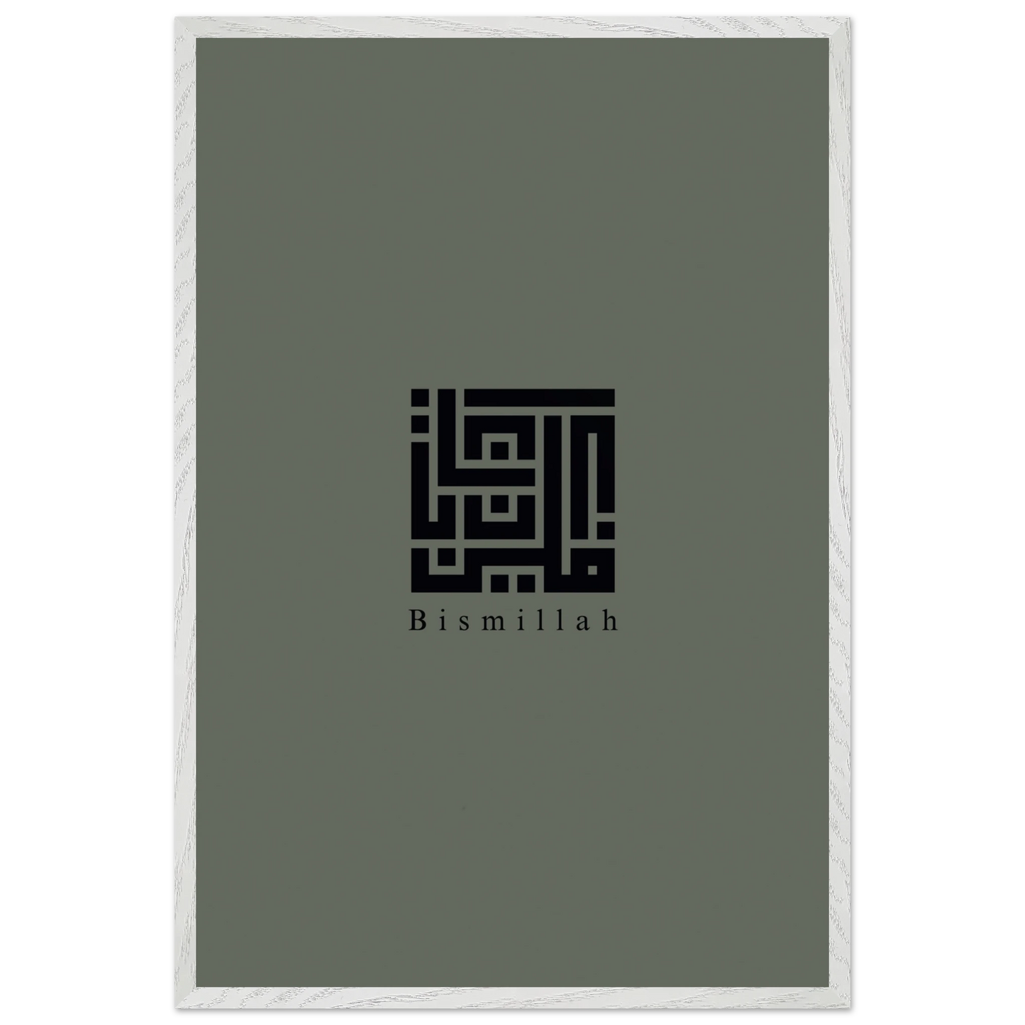 bc286600-512f-4542-95d1-086e40b688c1