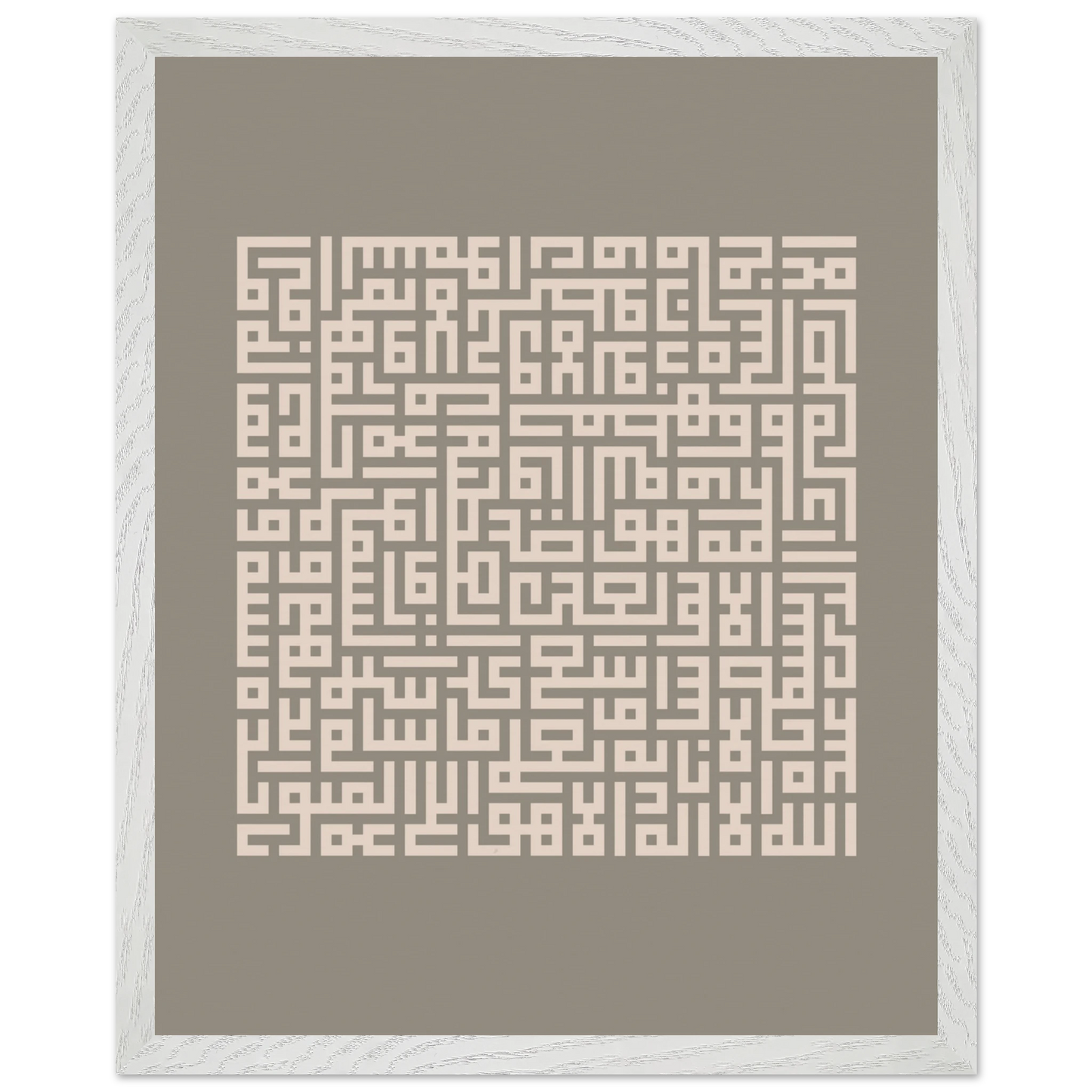 c1a3b425-6f37-493c-9b5c-15286928e7e0