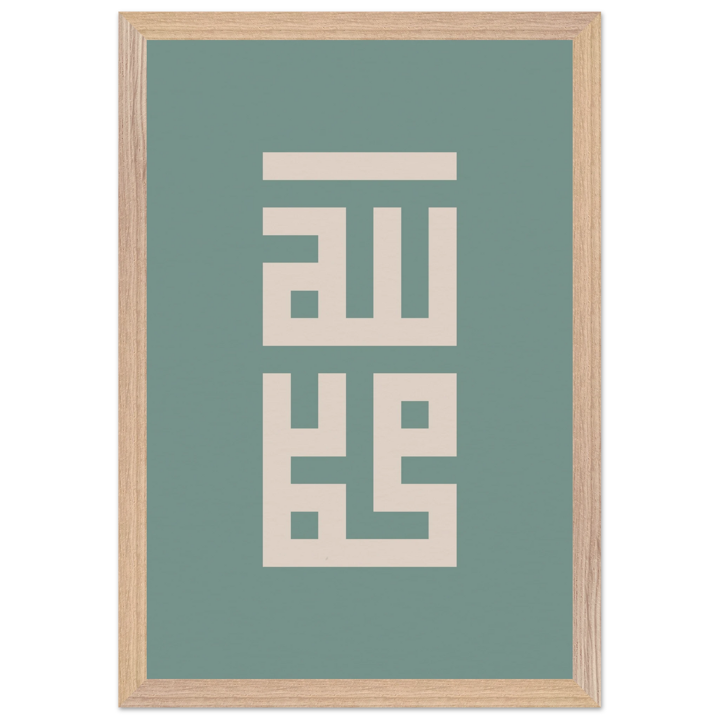 c58f3772-920a-4a57-91fb-fa7dffd5c328
