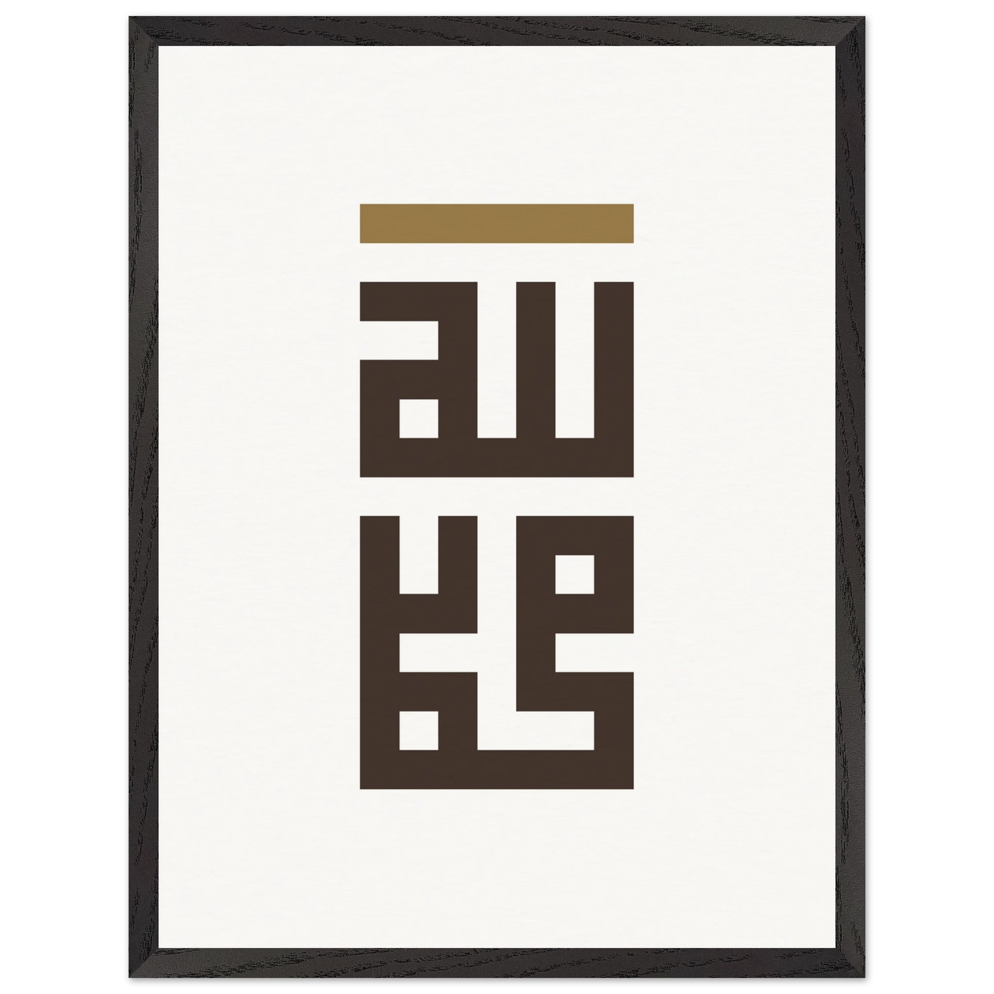 c777ccc7-1bde-409e-8407-b39c46e1c448