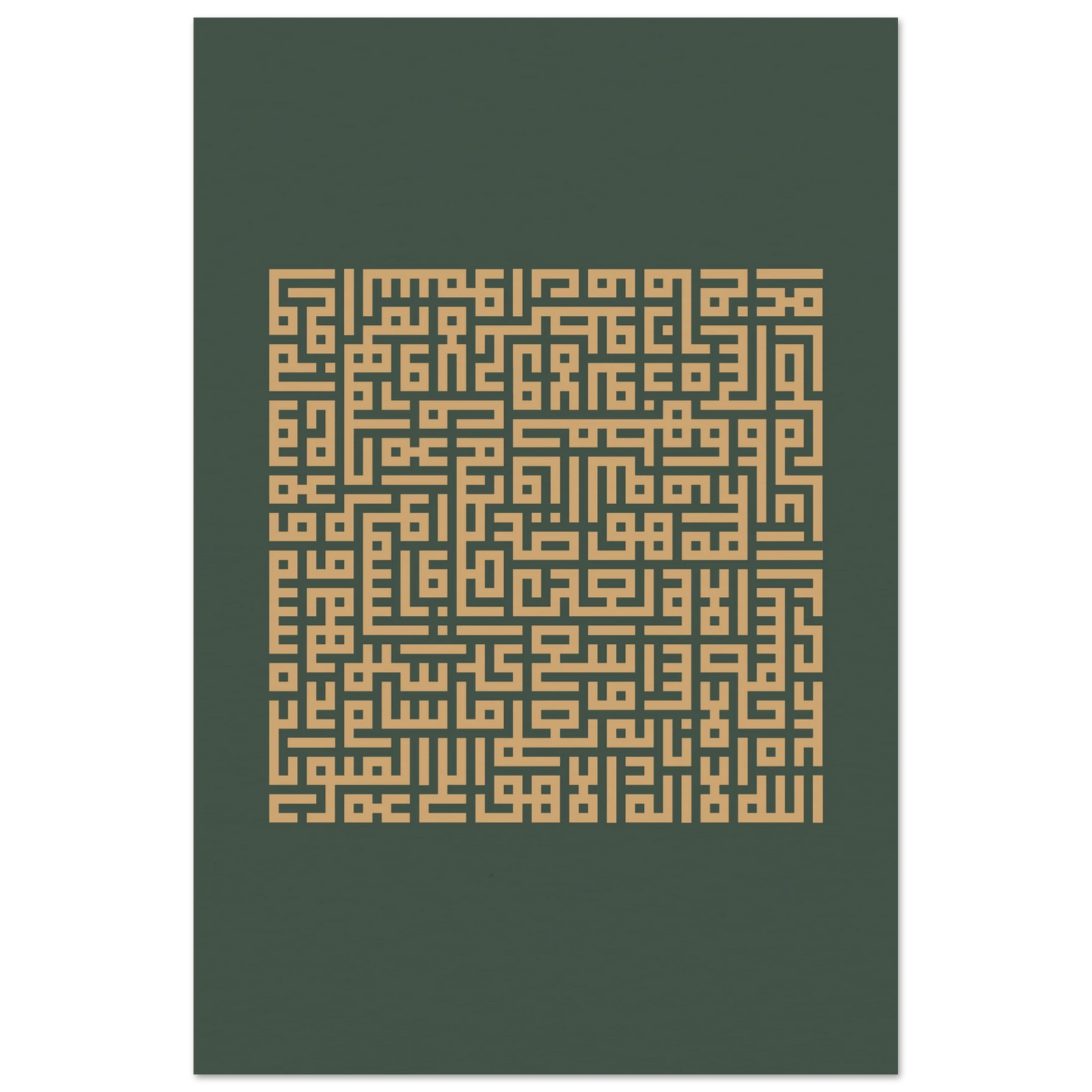 d1efae30-1bac-4abc-94ce-a34a1b8ce710