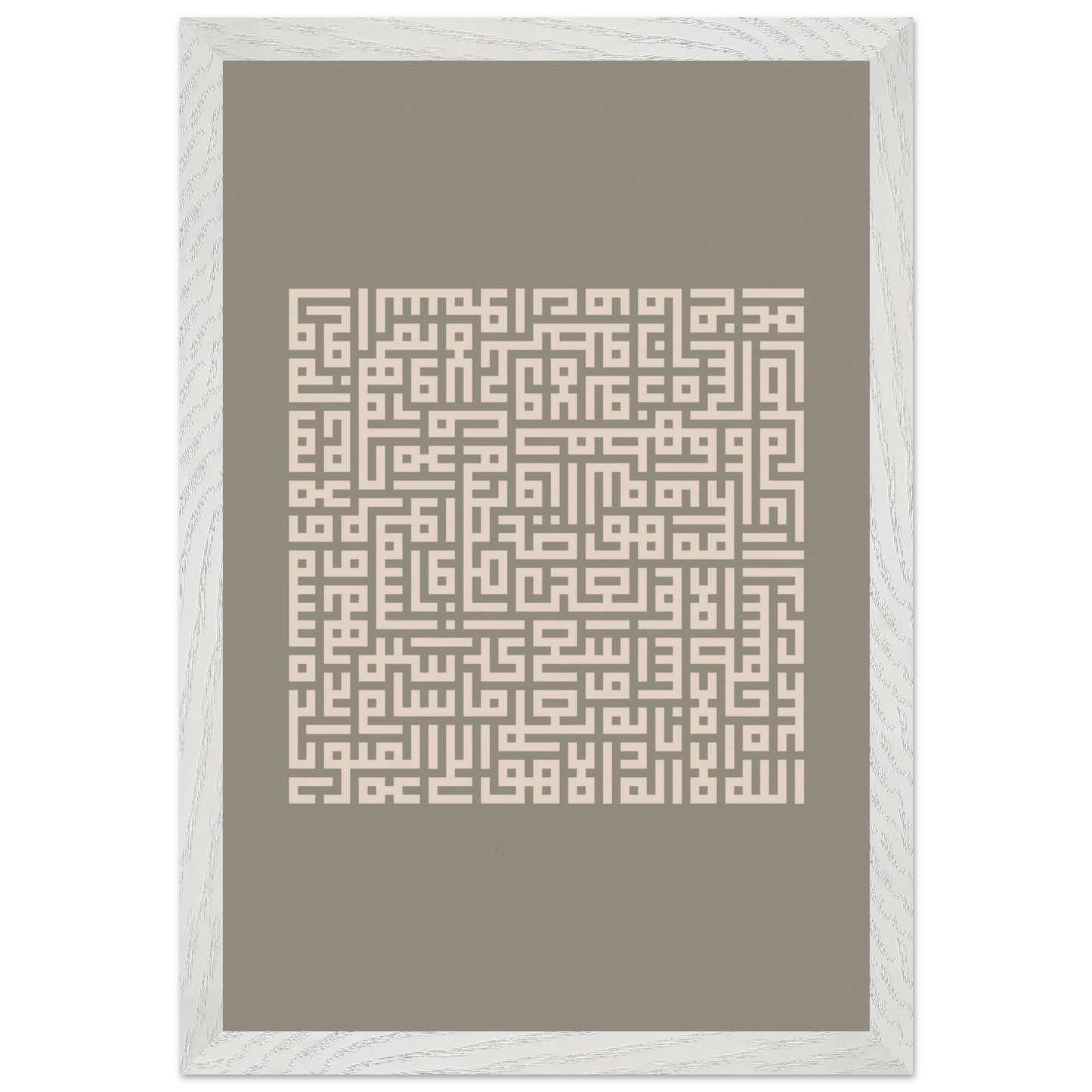 dba54c21-ab34-45aa-a5d9-10356b2b429e