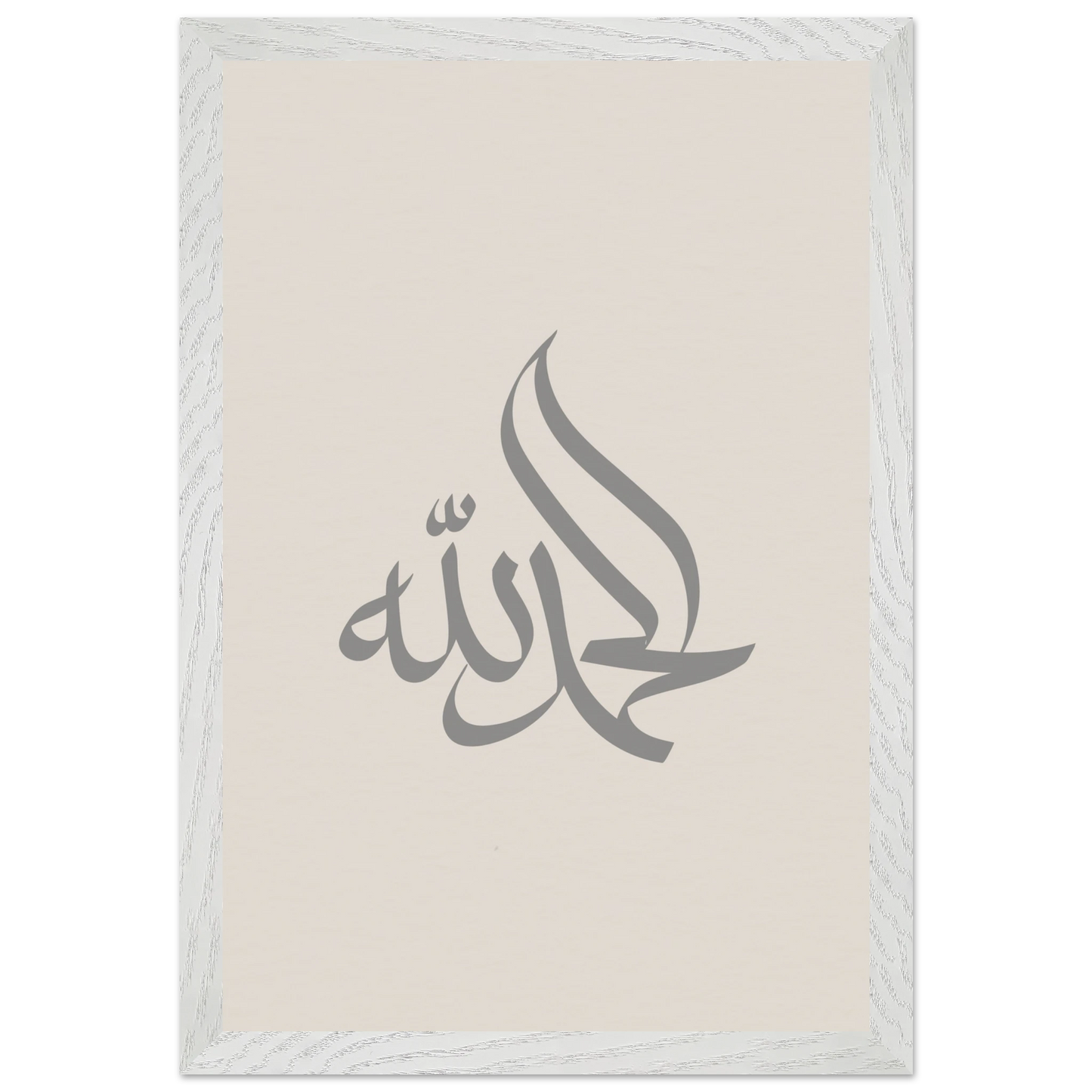 dced5c22-e6c3-475d-bba1-086f88aa5cd2