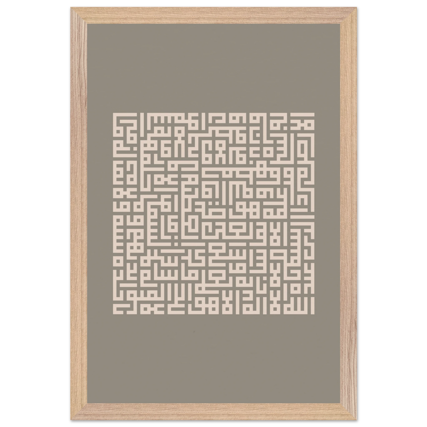 e1438041-f9cd-4d2b-b079-41e424fc95d7